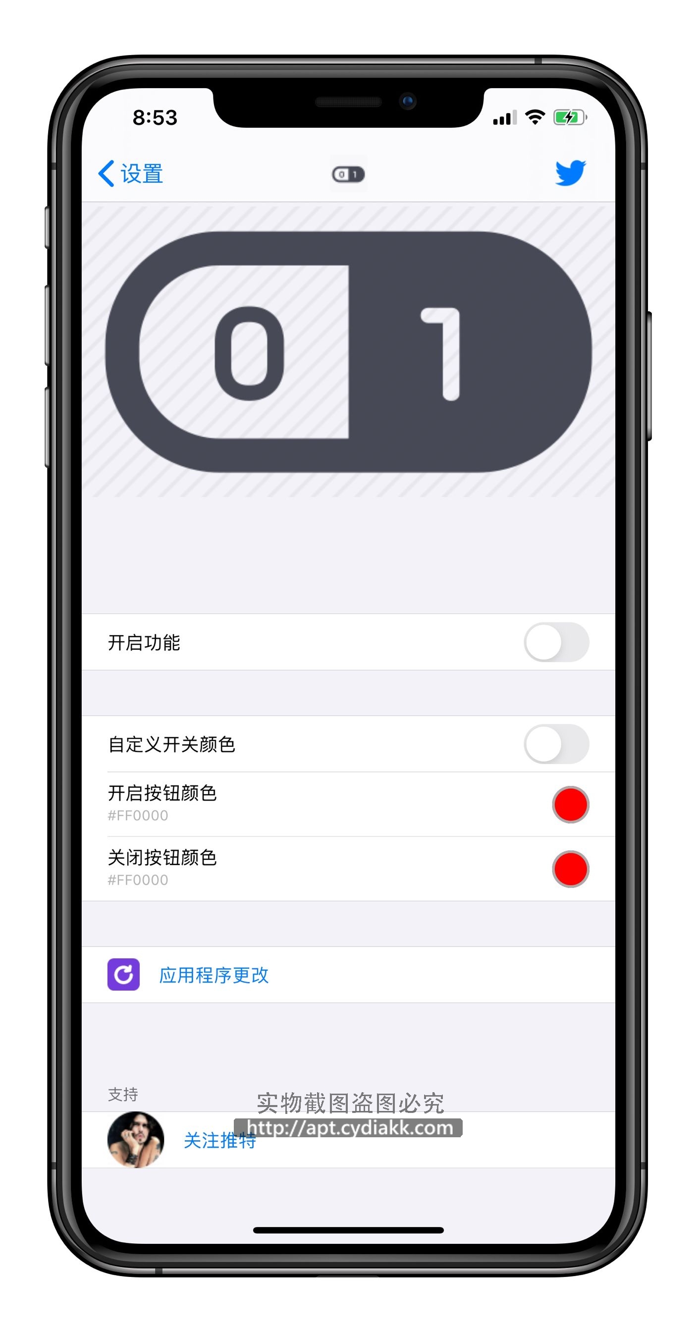 预览图片