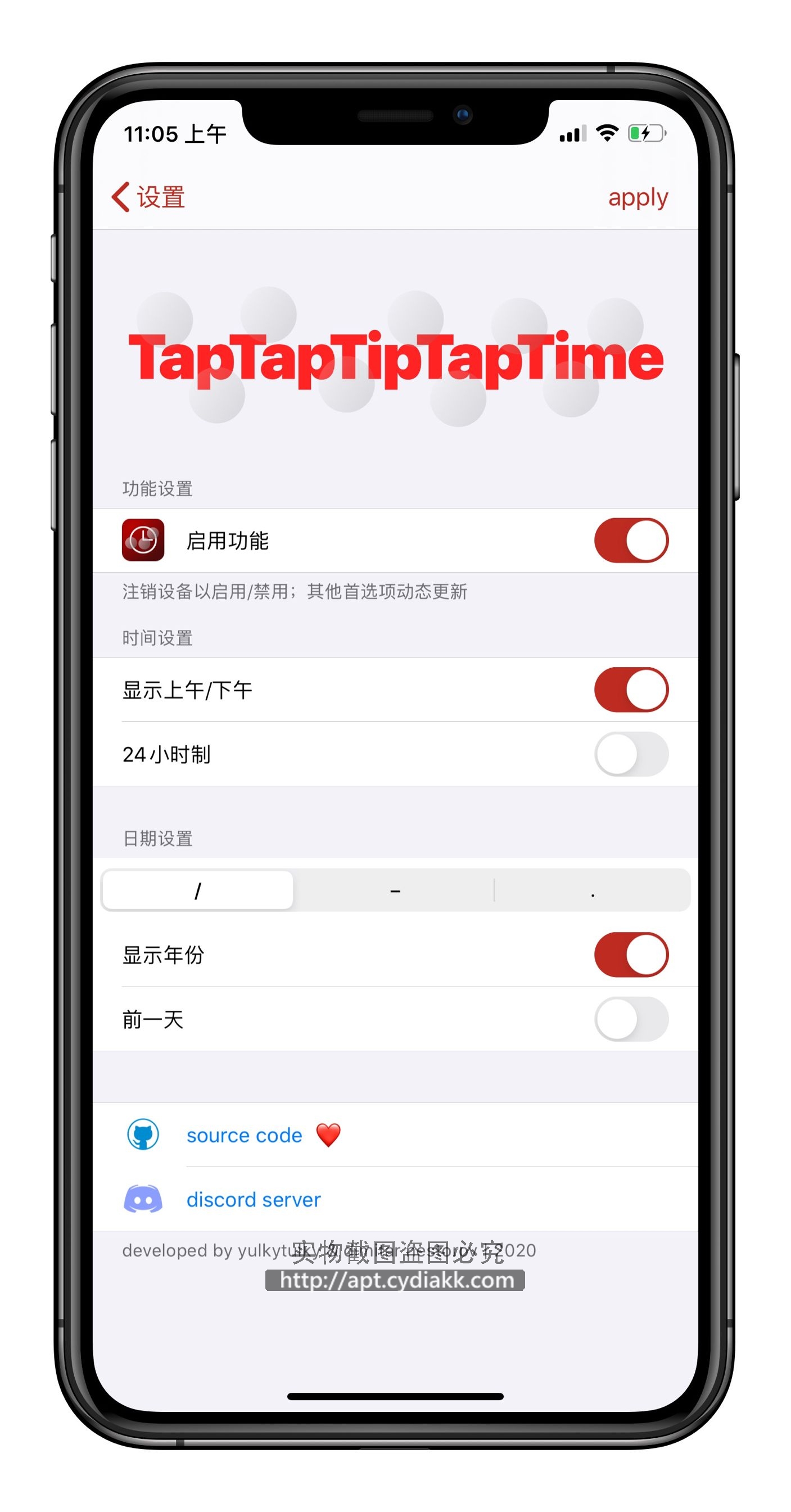 预览图片