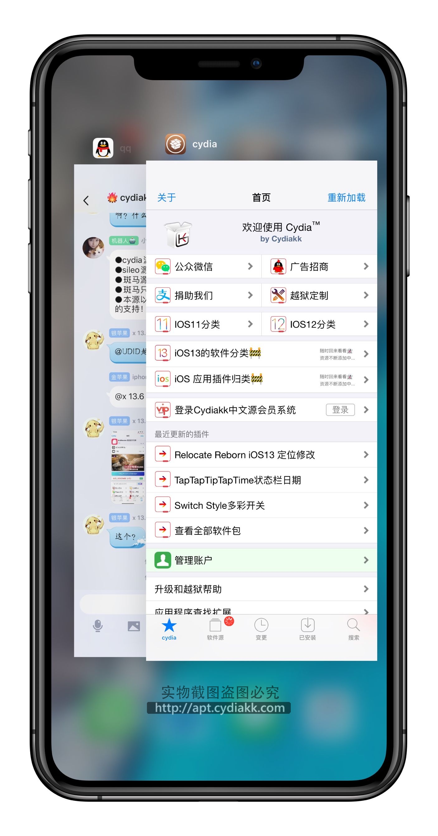 预览图片