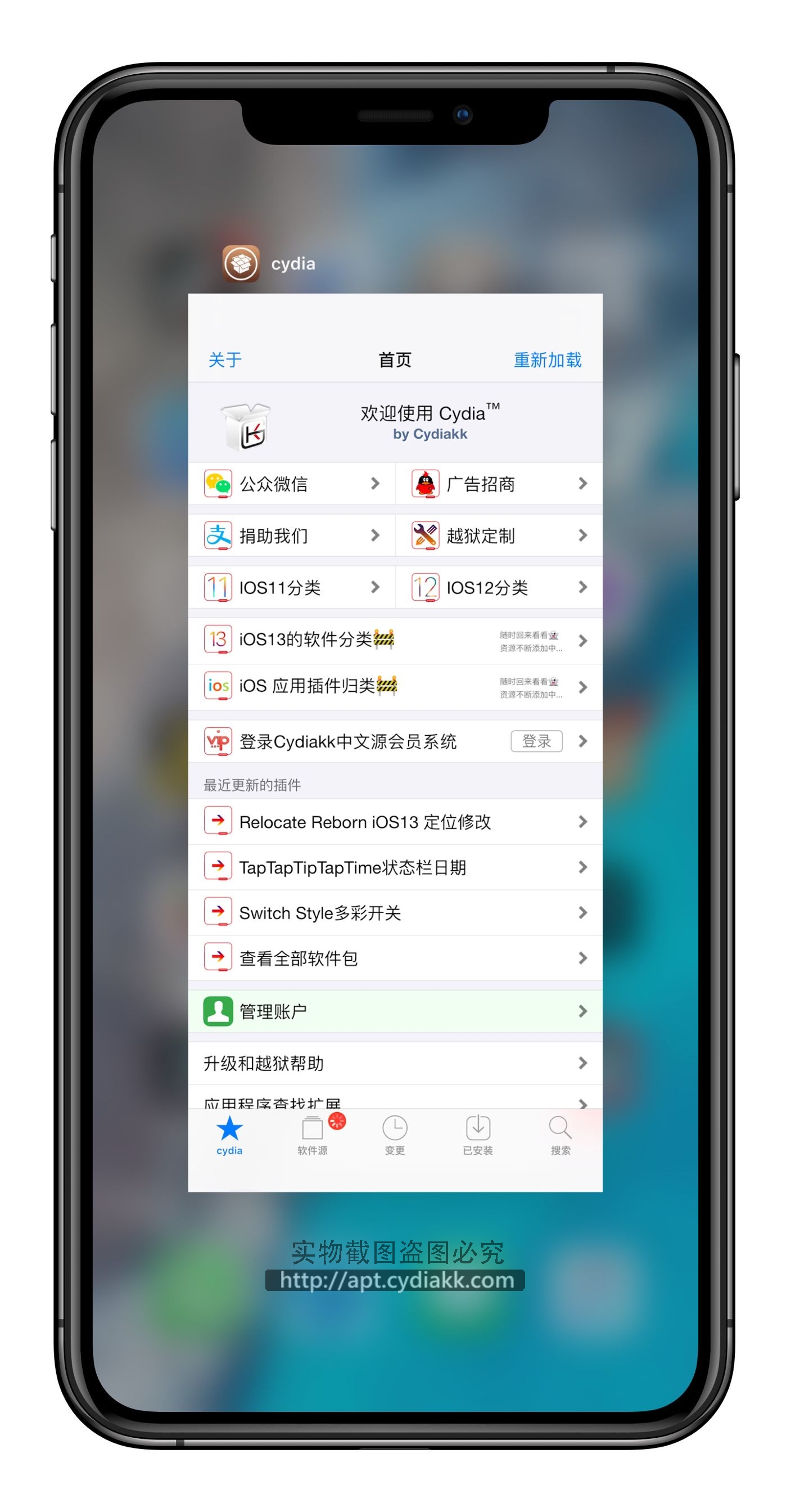 预览图片