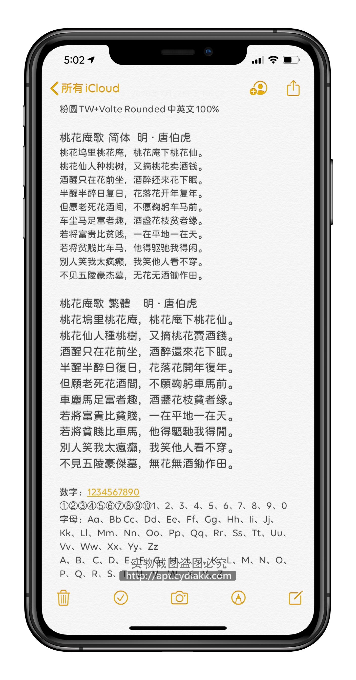 预览图片