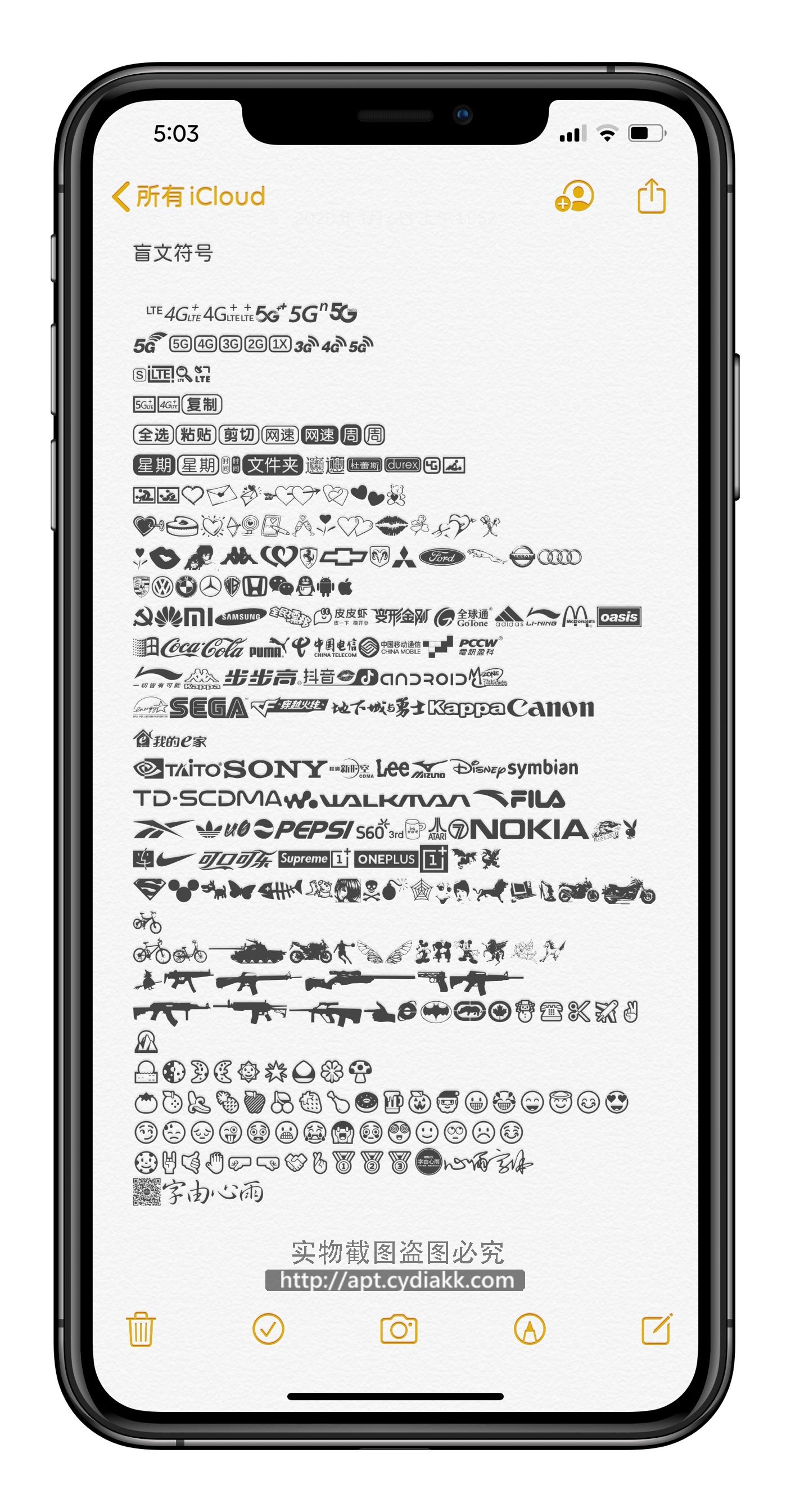 预览图片