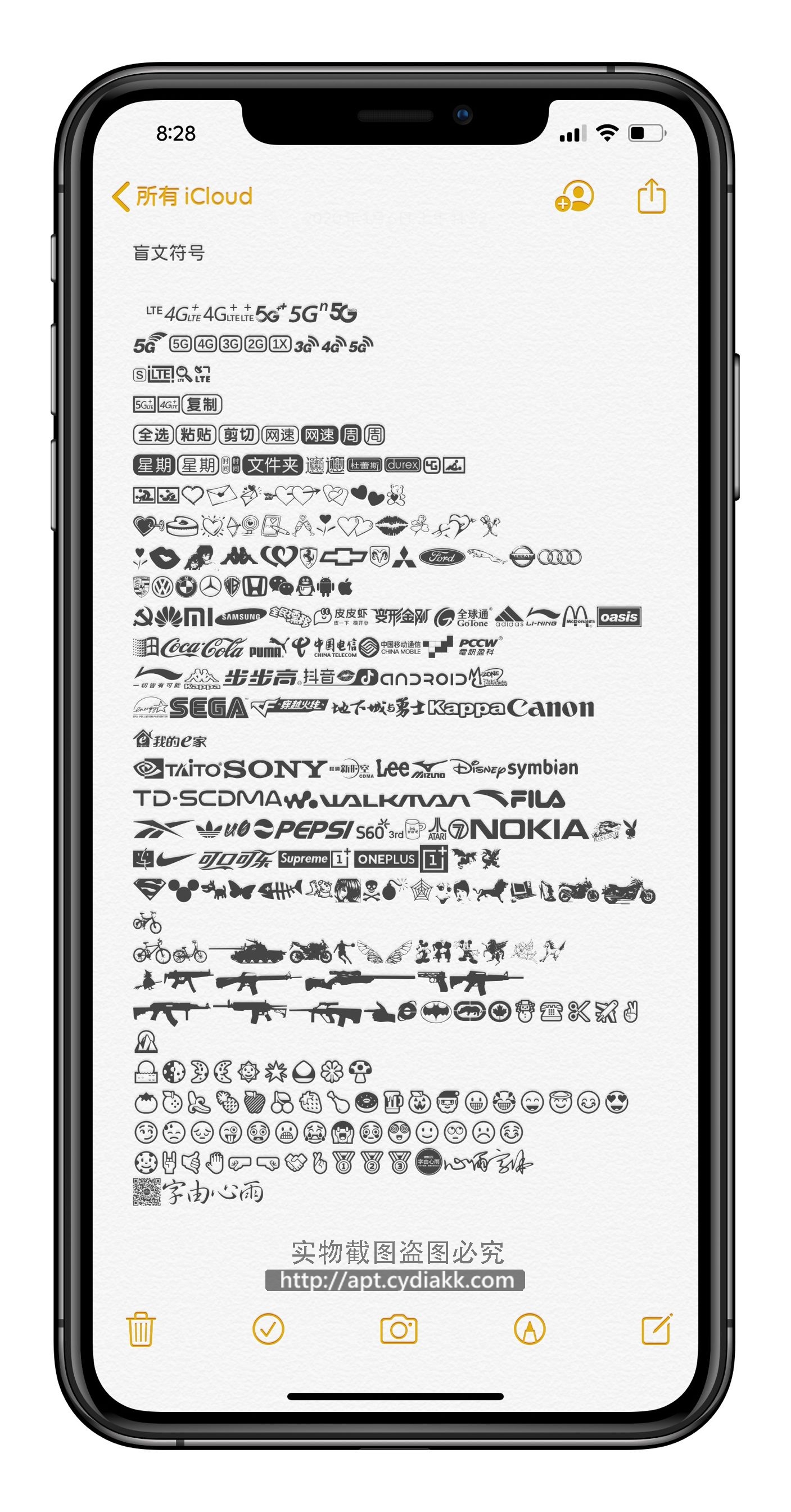 预览图片