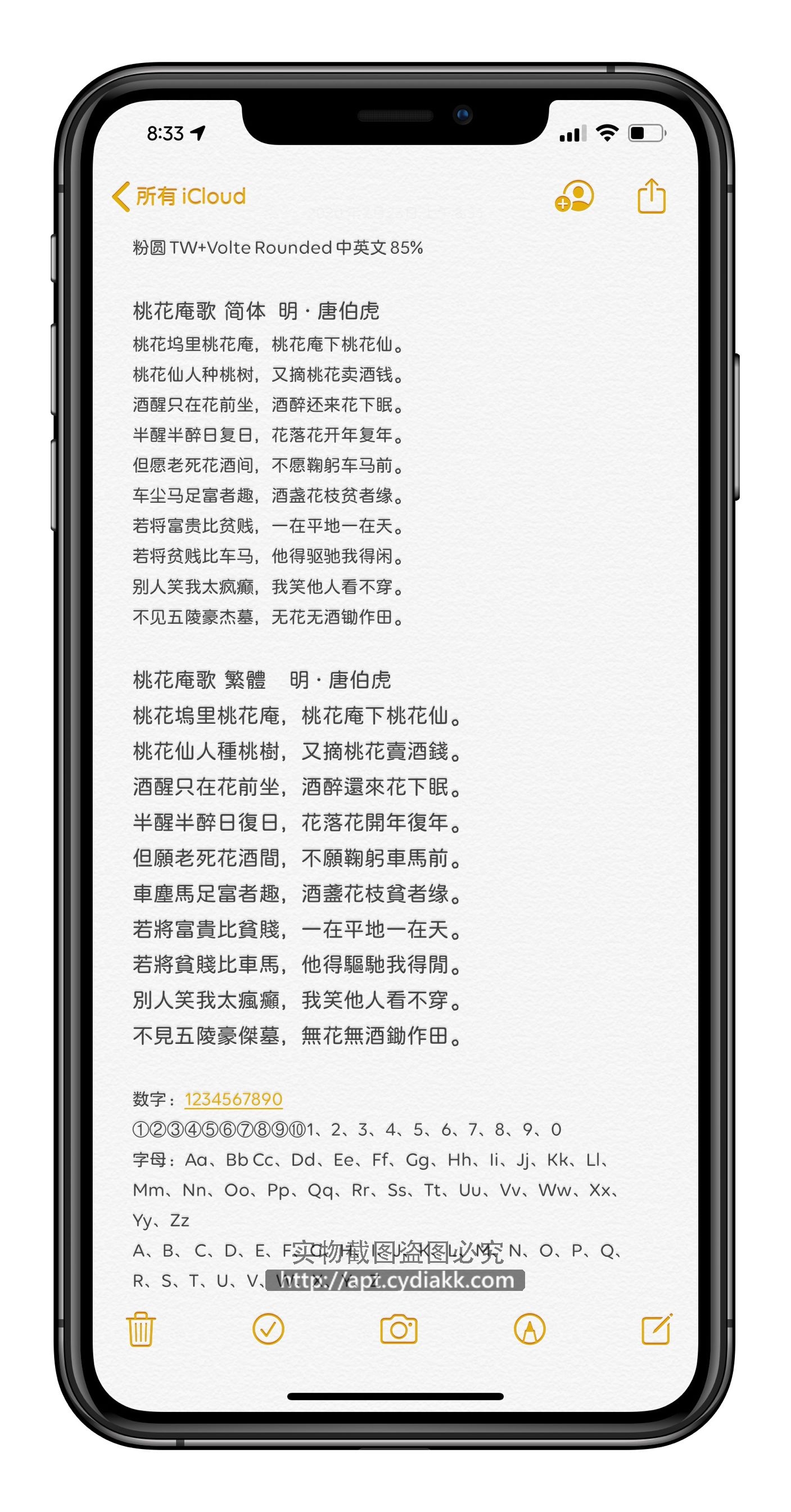 预览图片