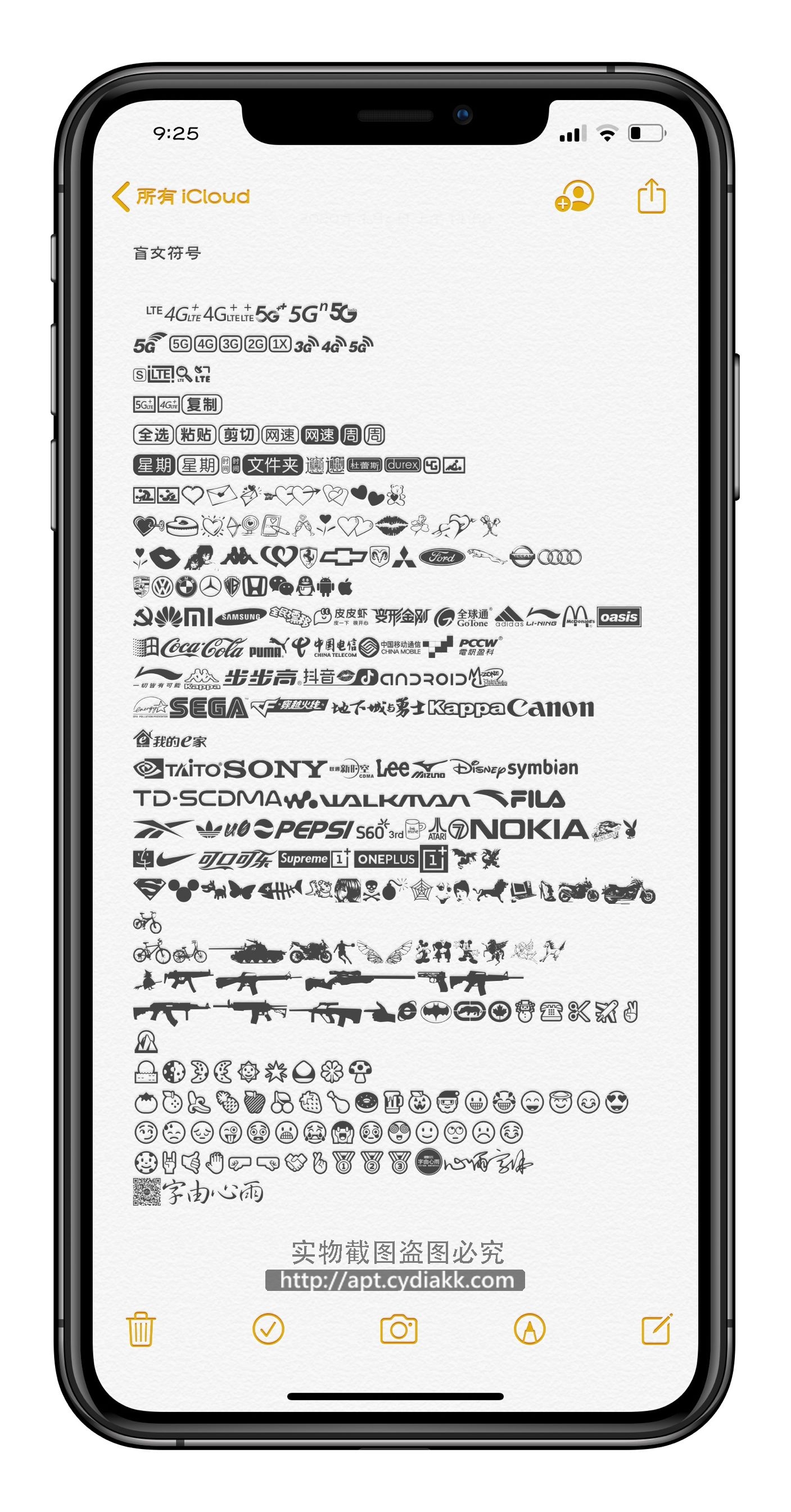 预览图片