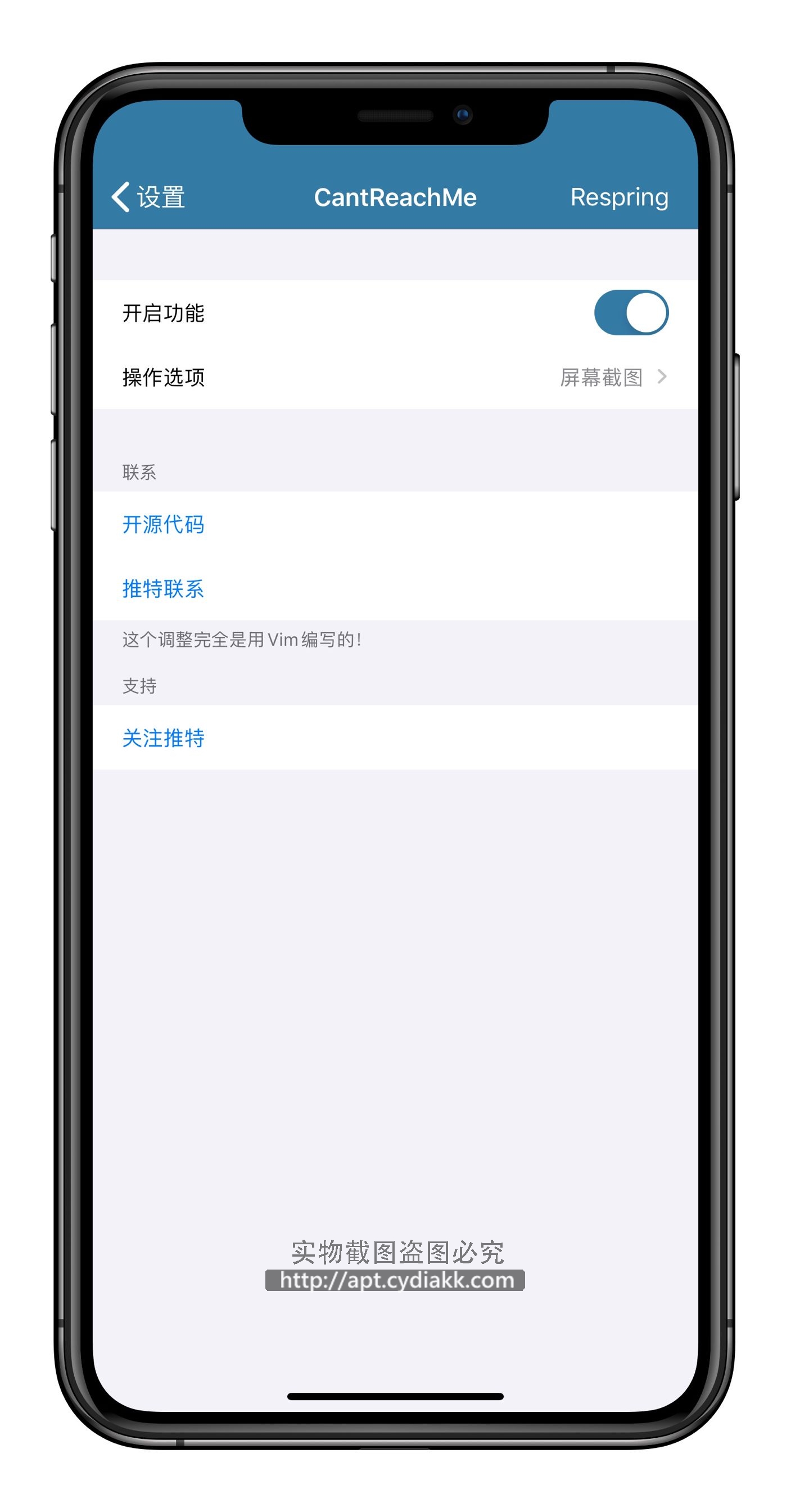 预览图片