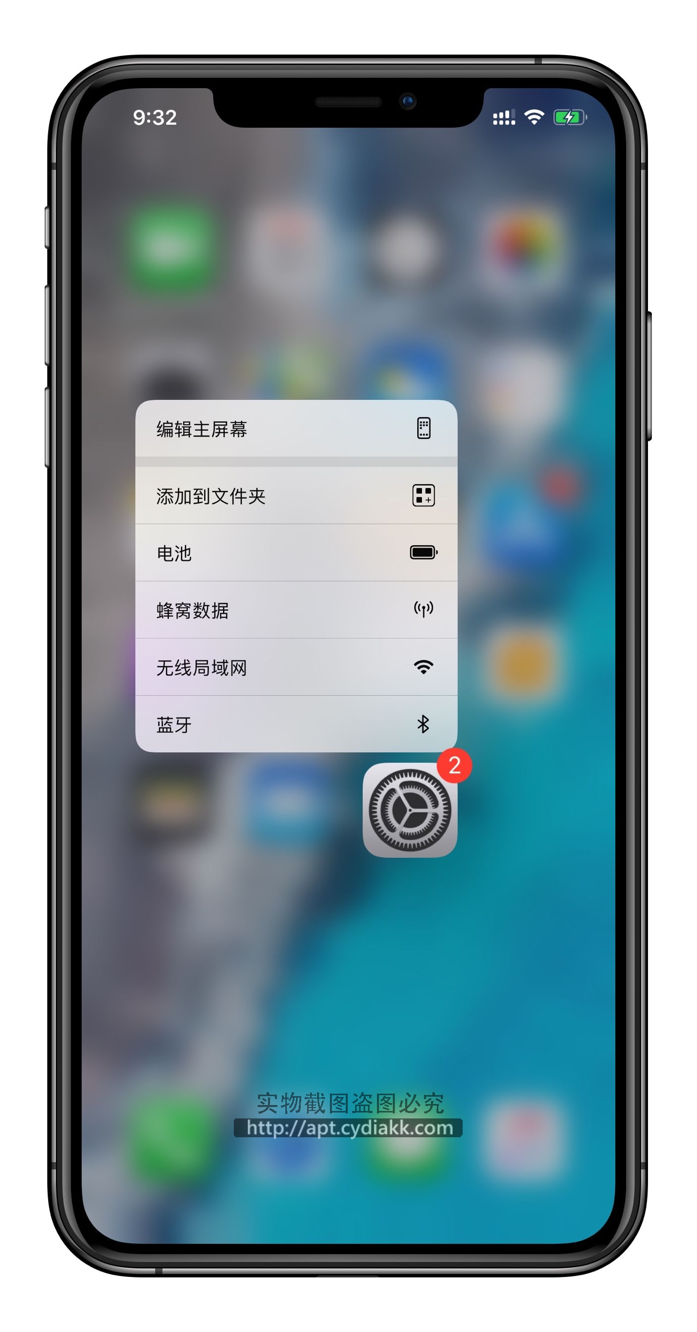 预览图片