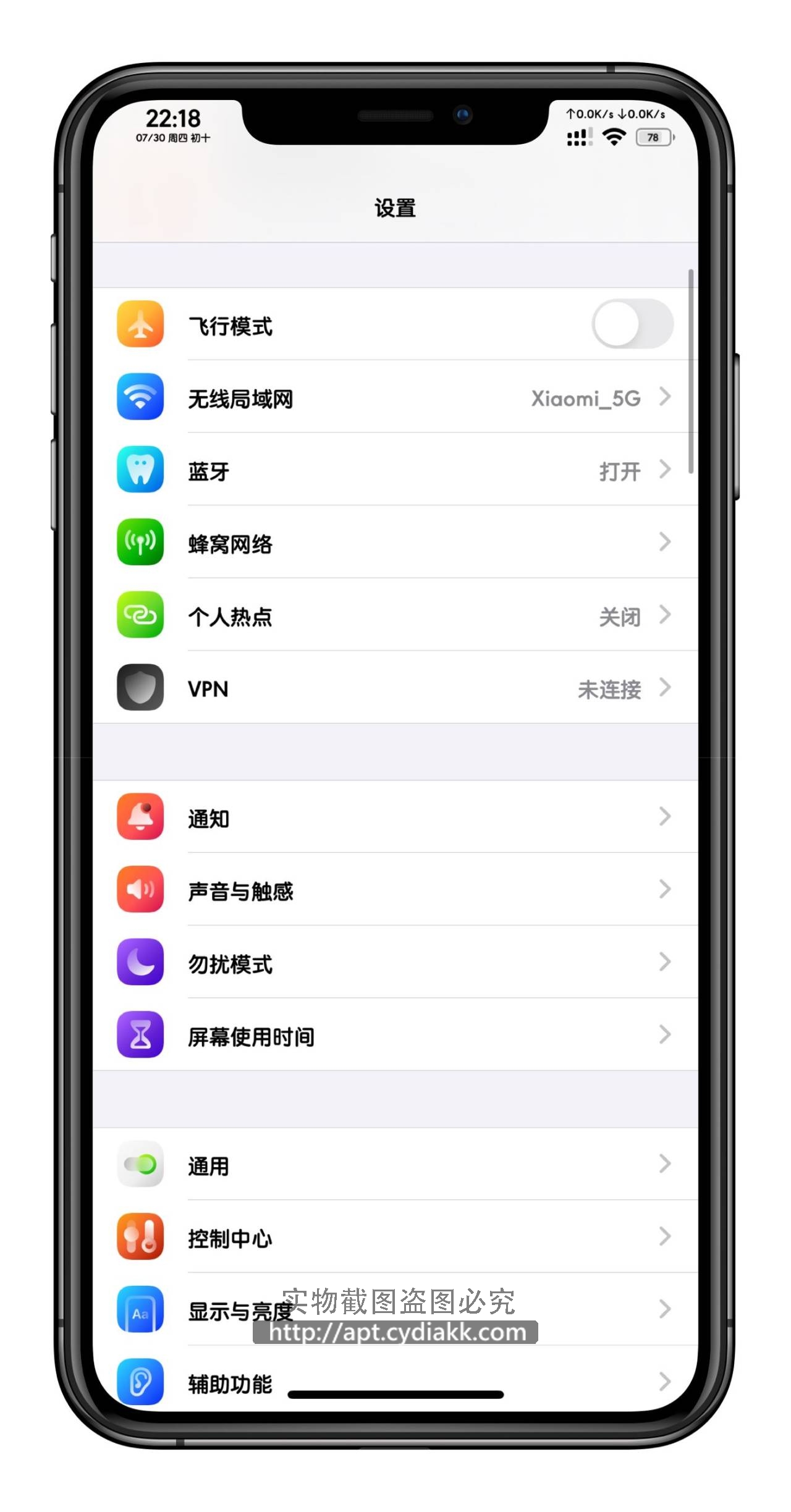 预览图片