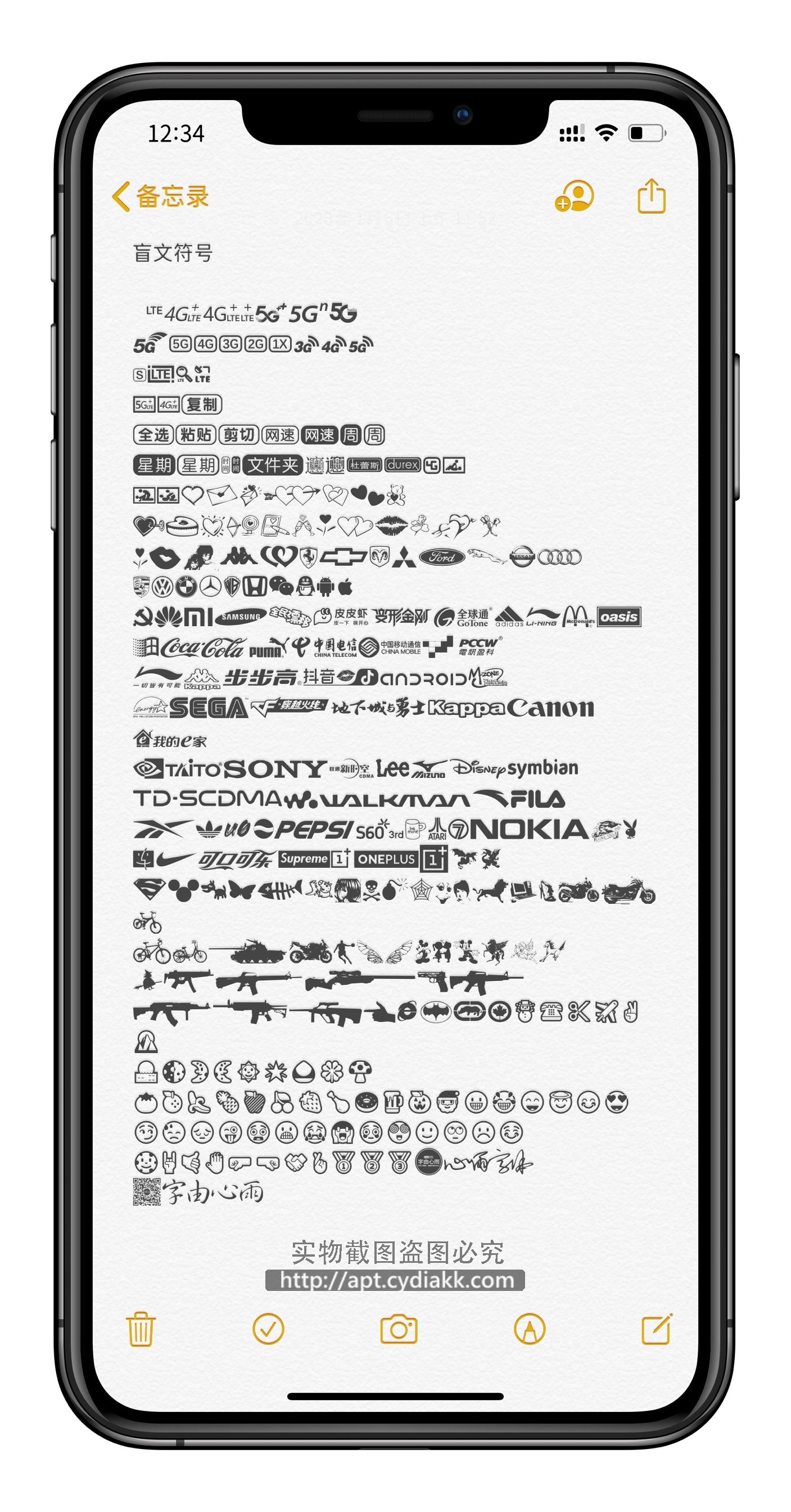 预览图片