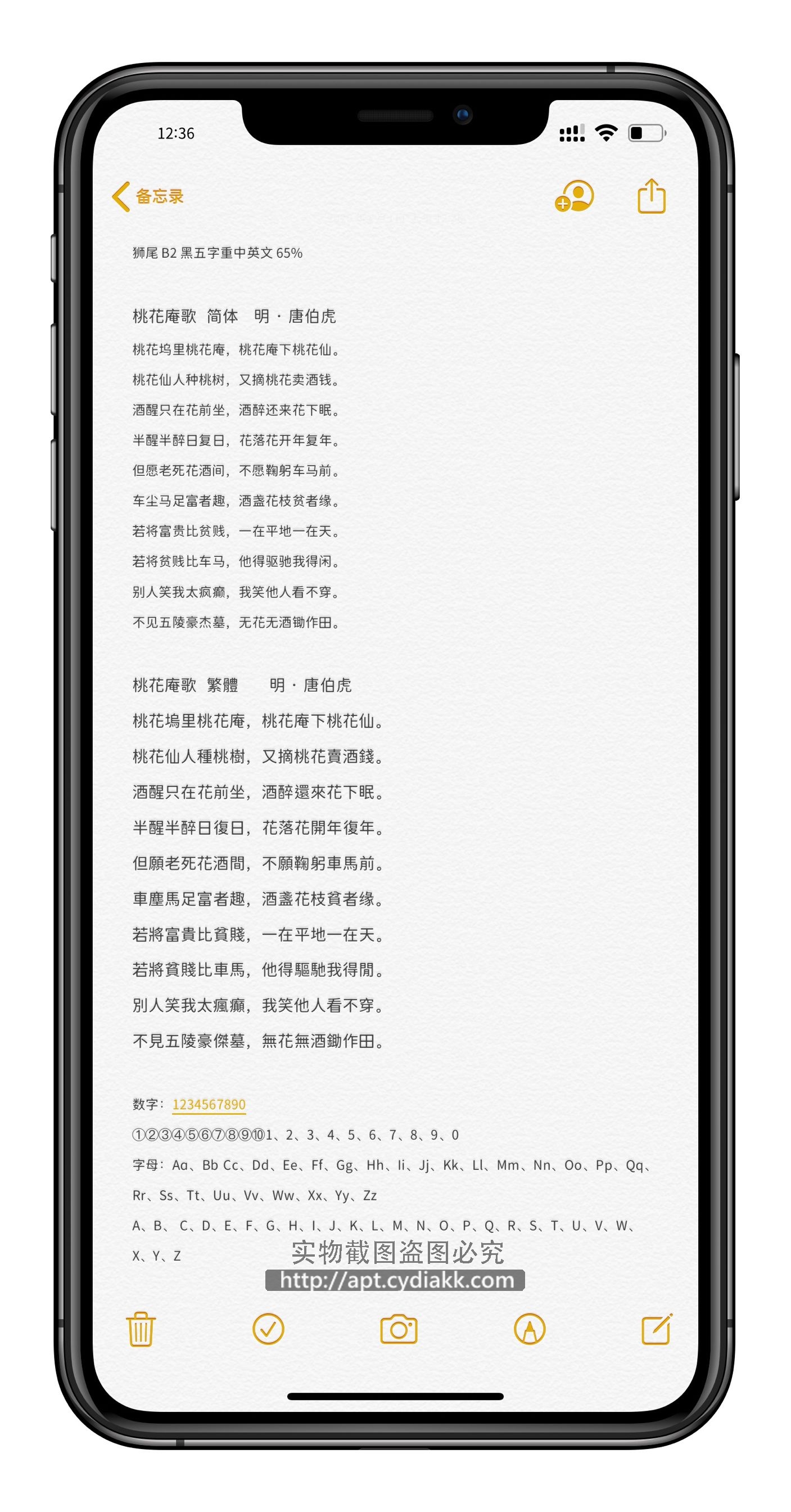 预览图片