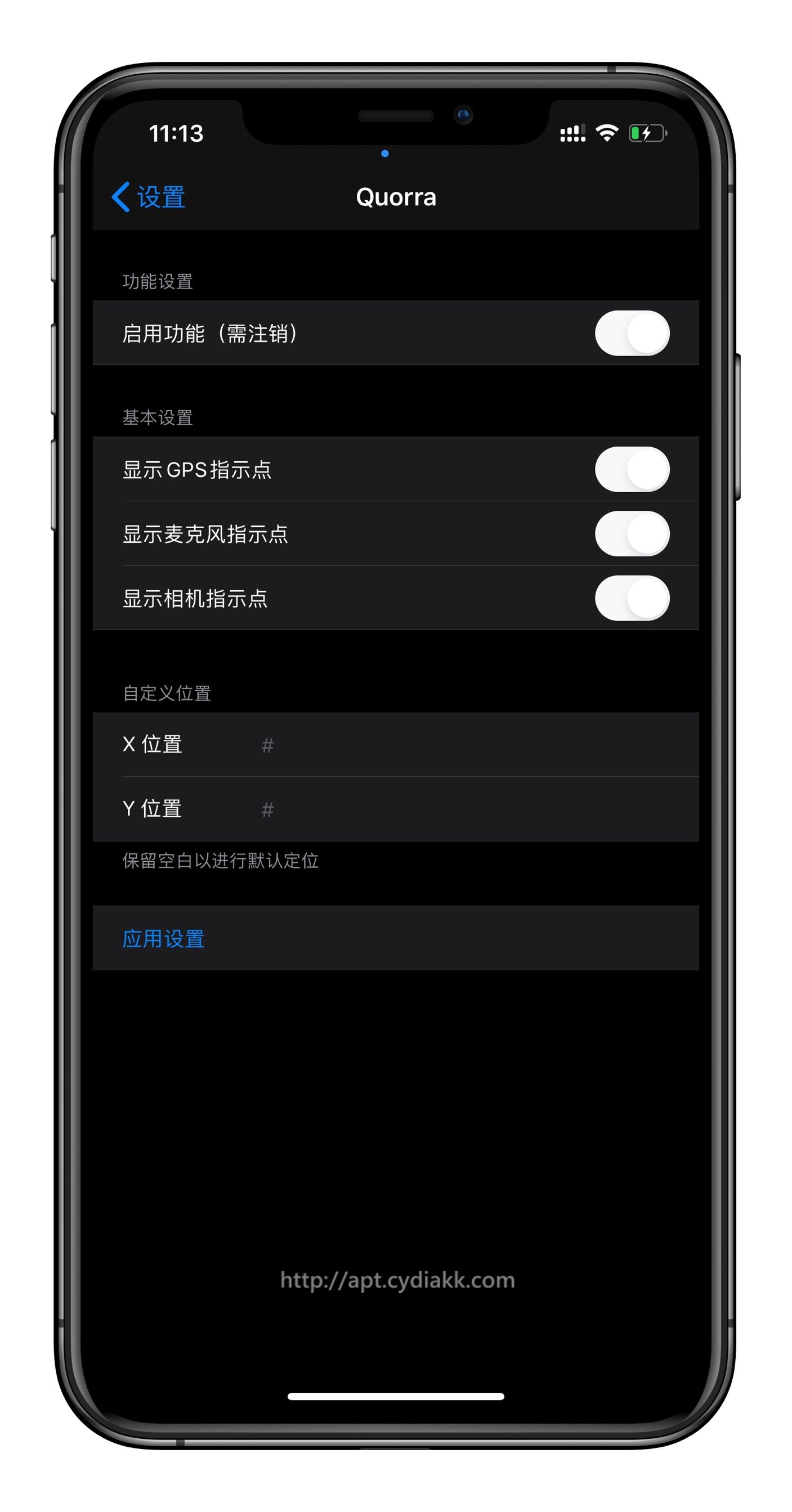 预览图片