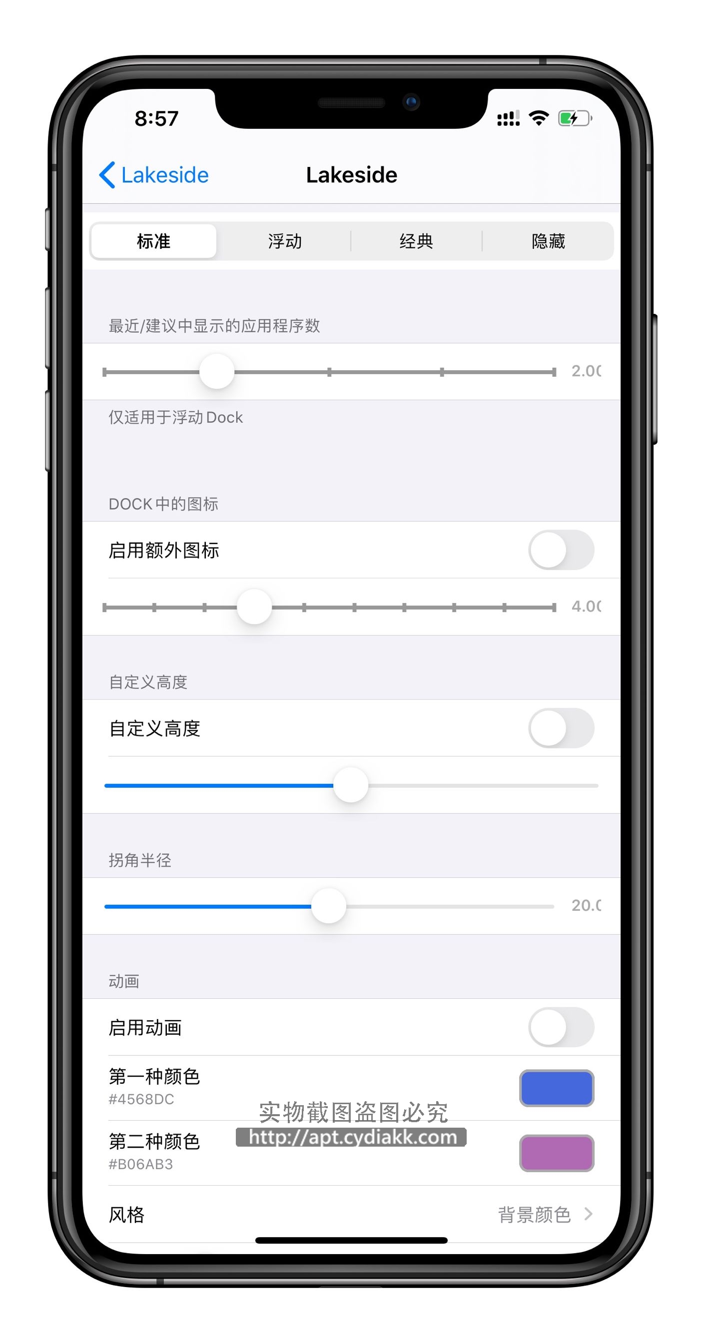 预览图片
