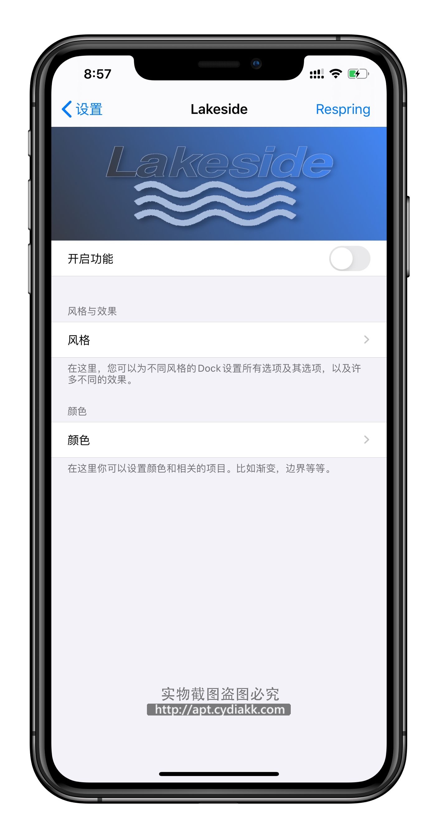 预览图片