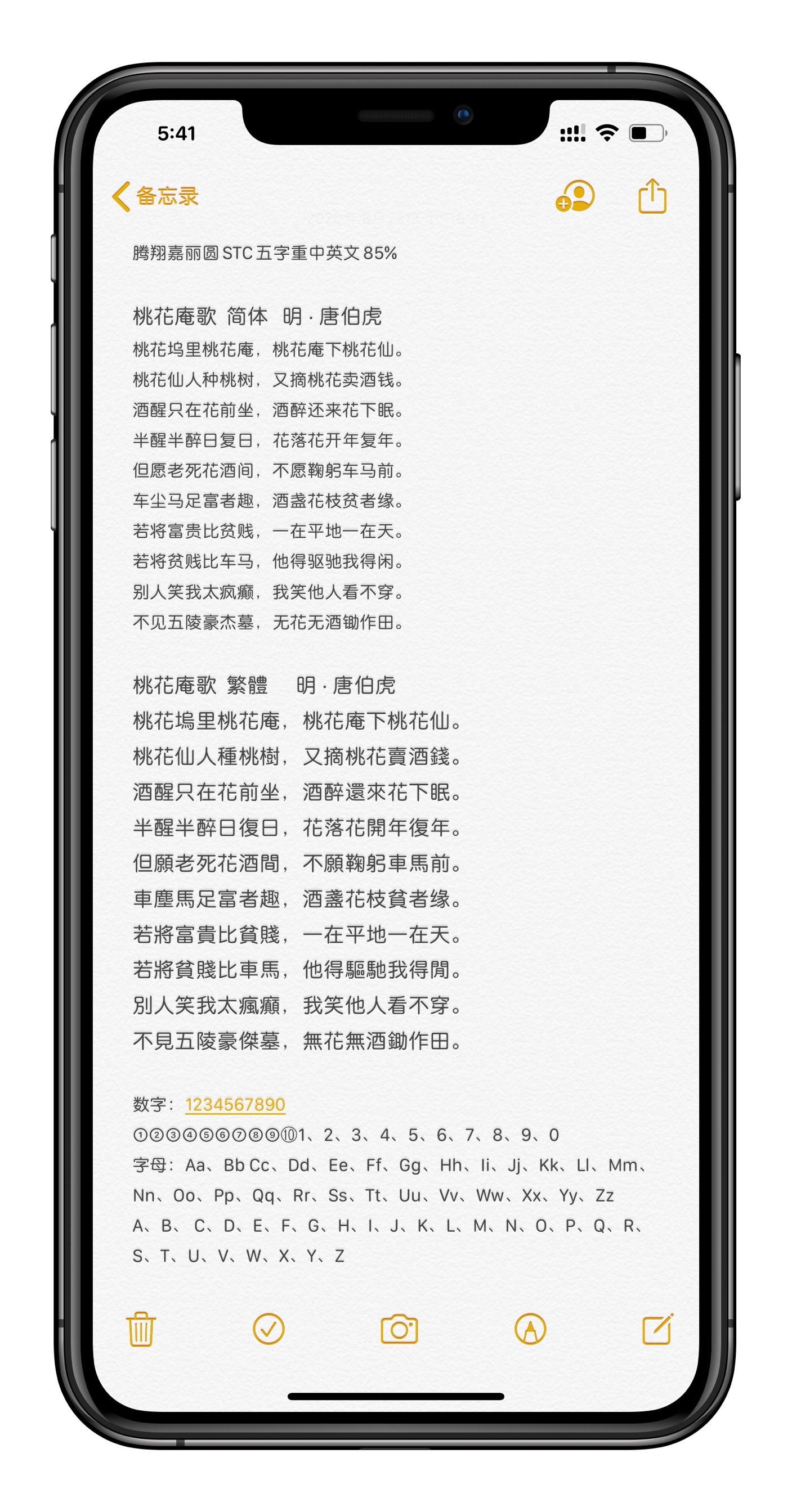 预览图片