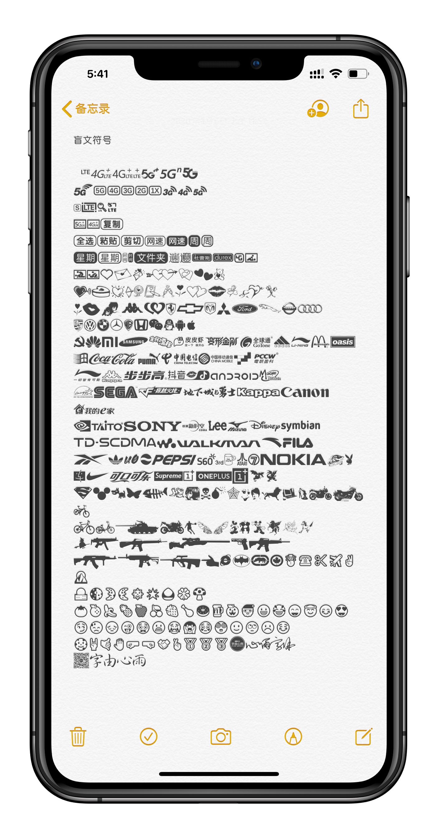 预览图片