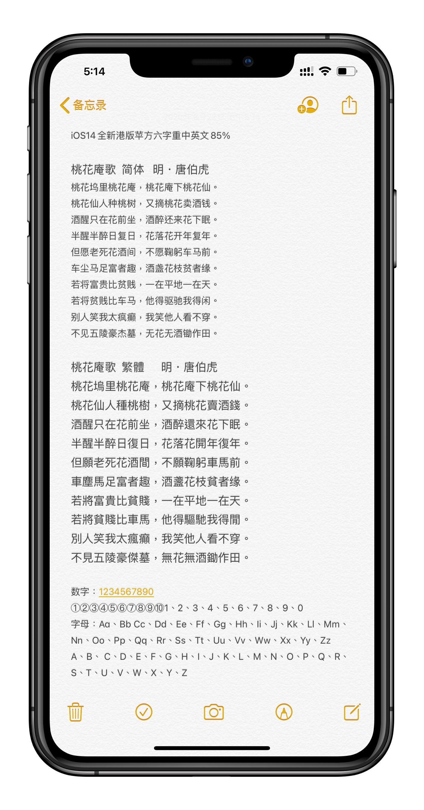 预览图片