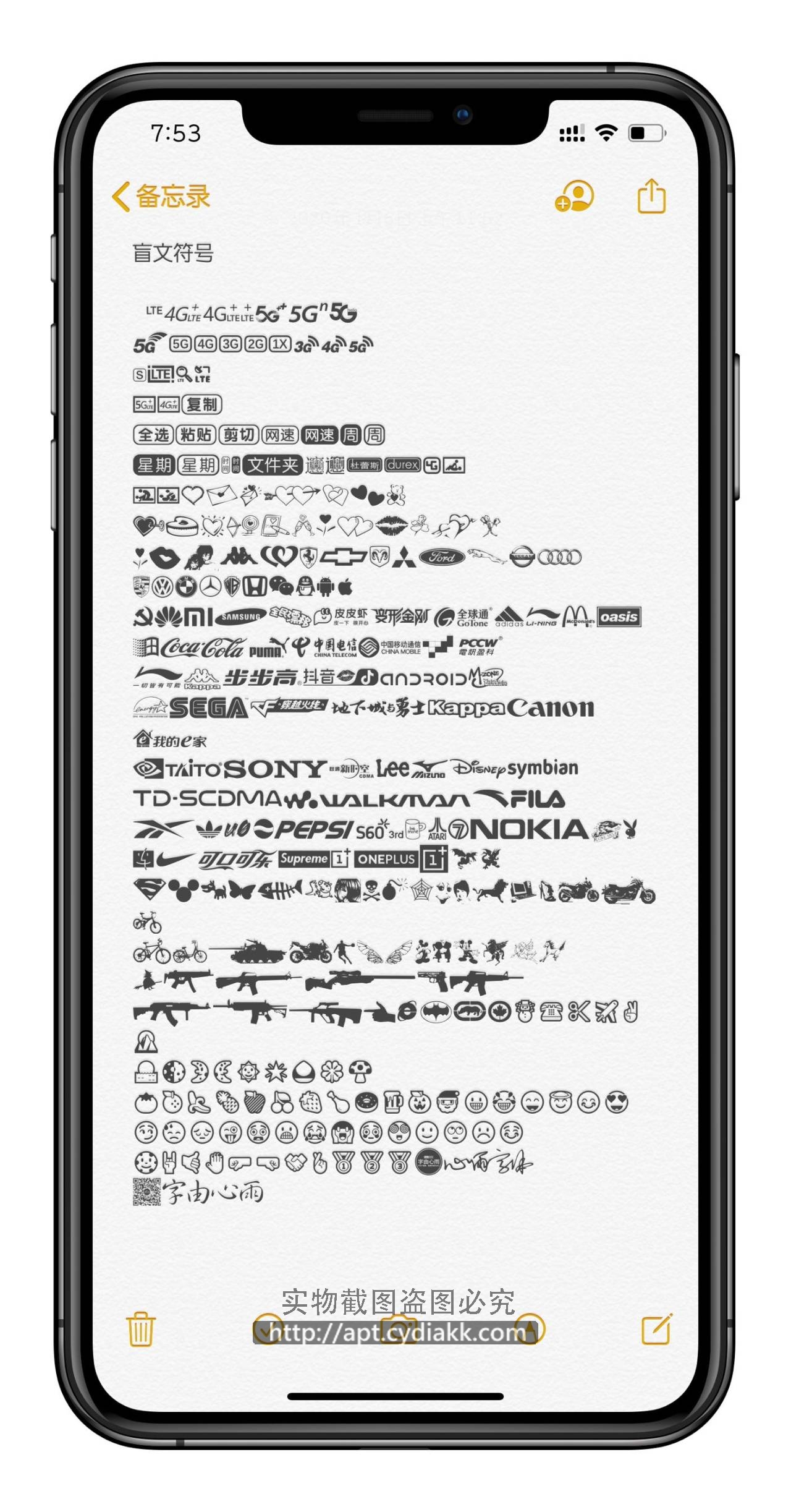 预览图片