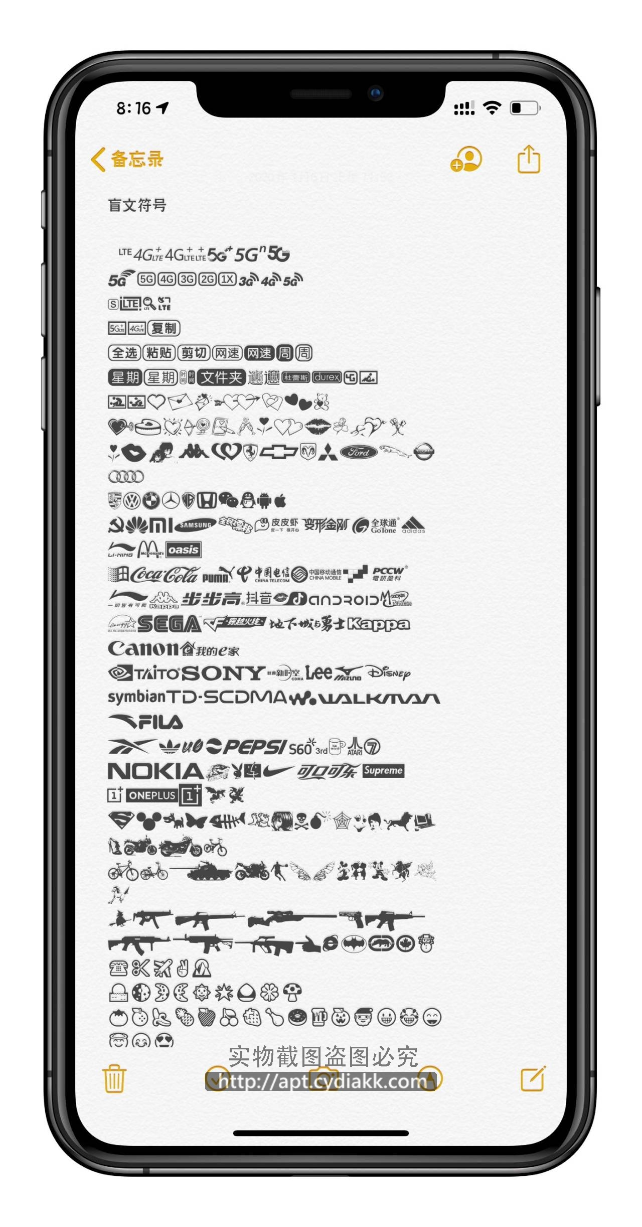 预览图片