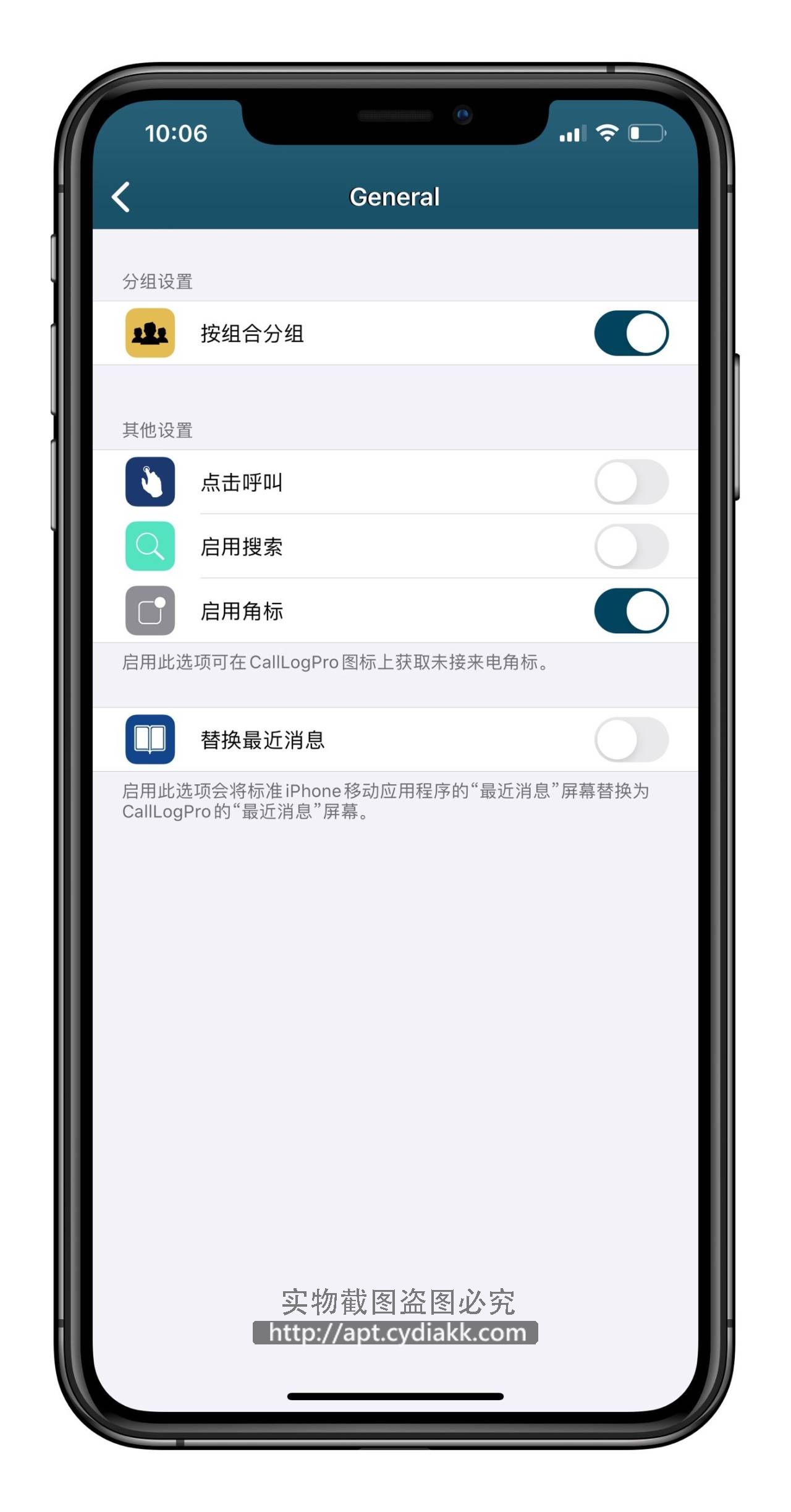 预览图片