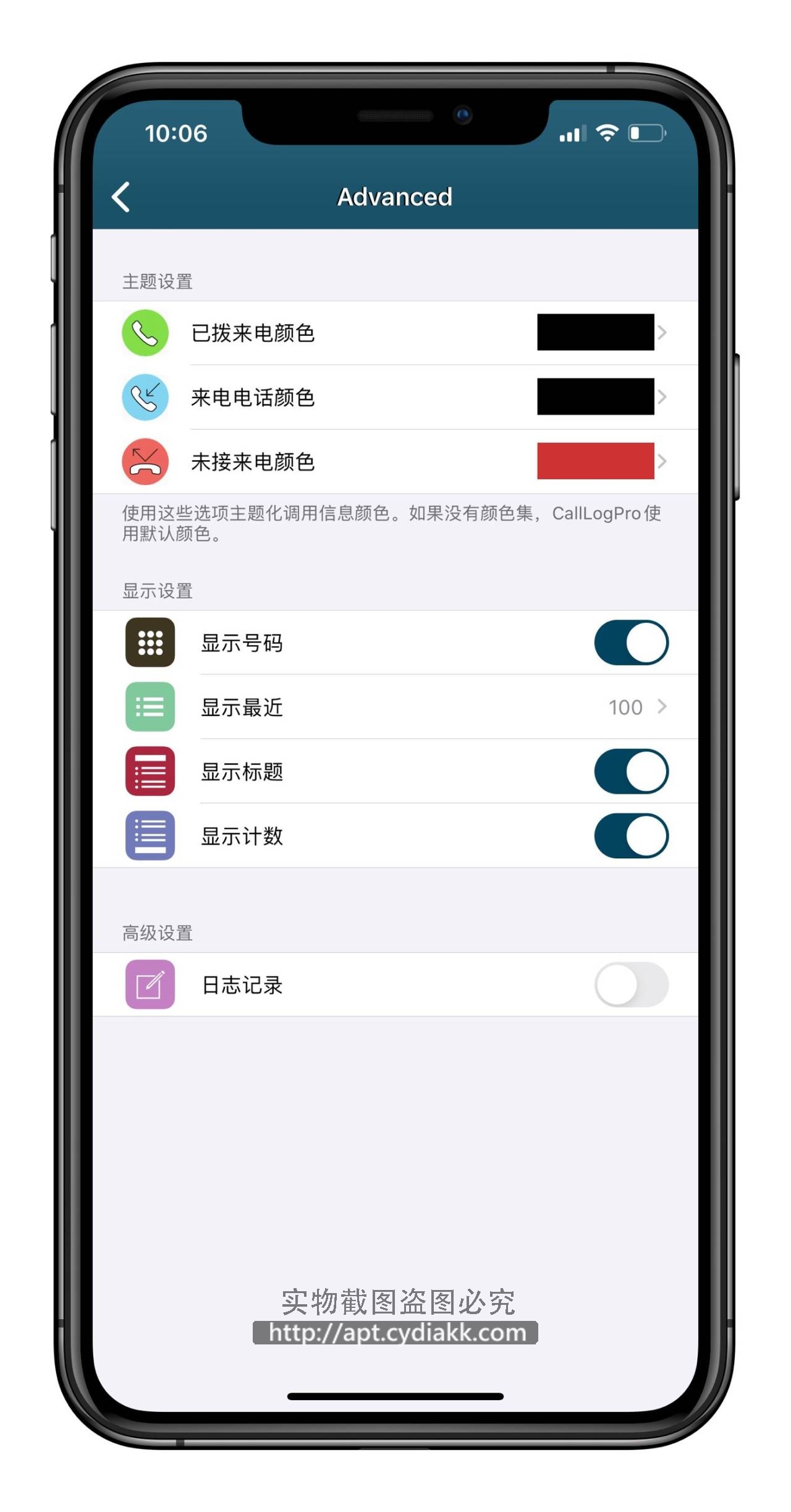 预览图片