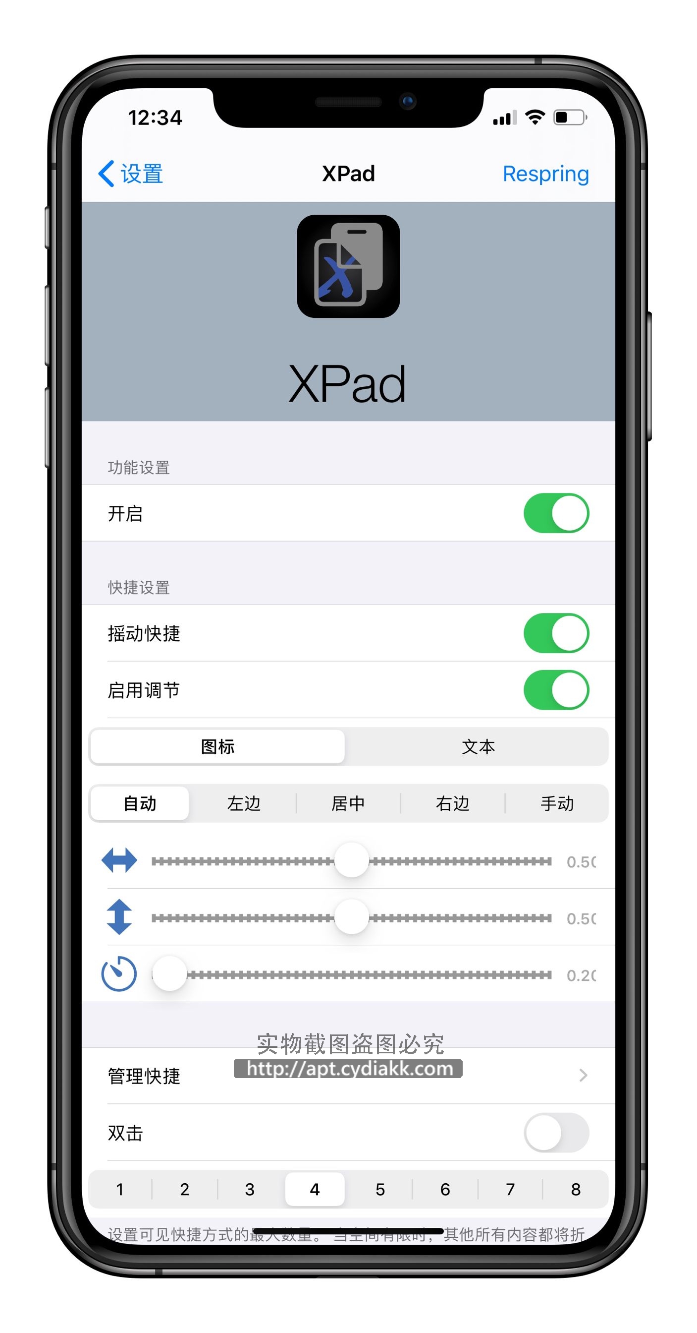 预览图片