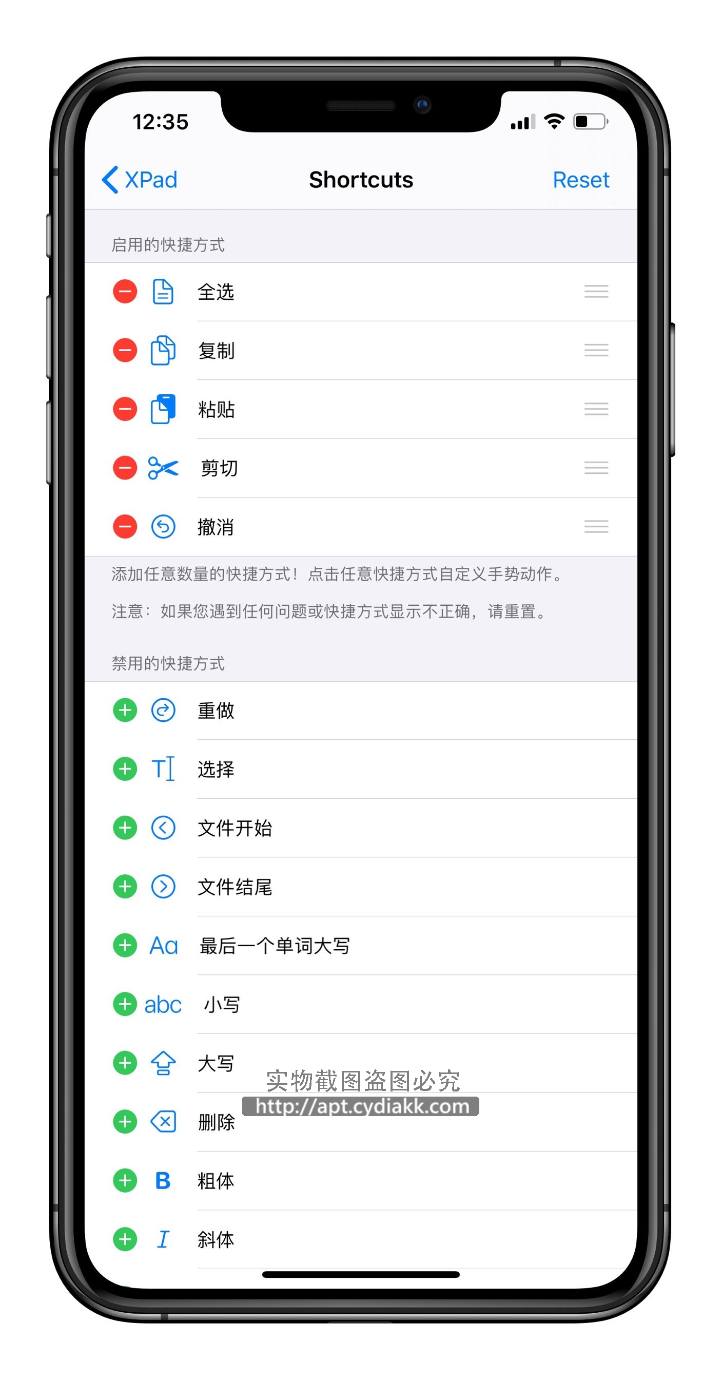 预览图片