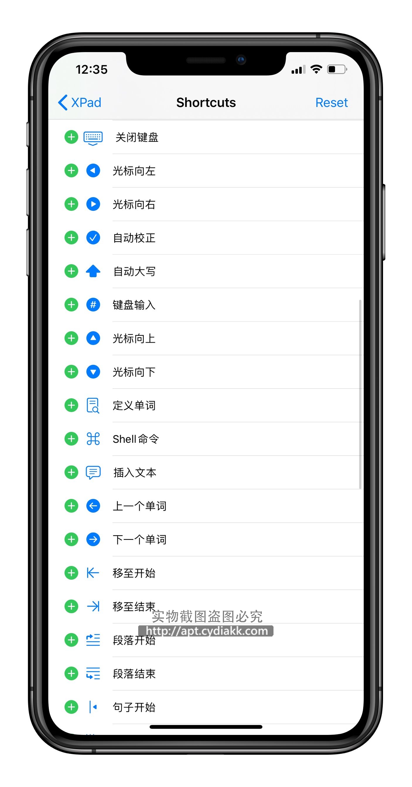 预览图片