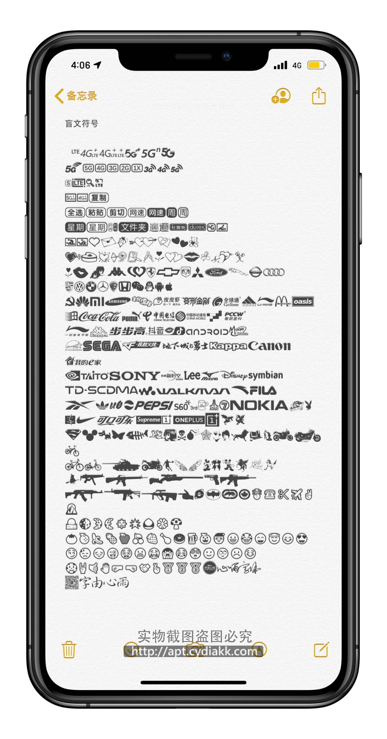 预览图片