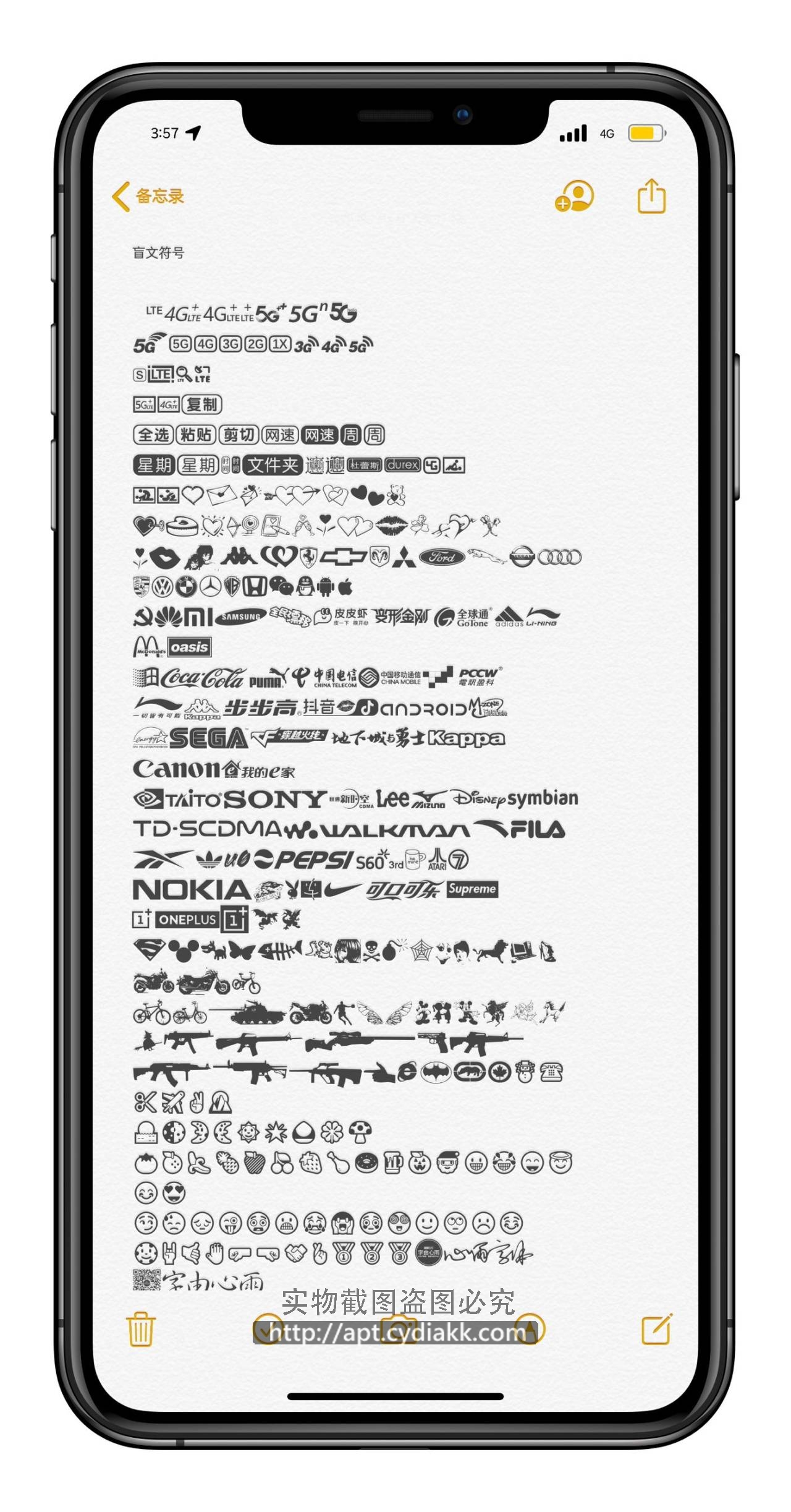 预览图片