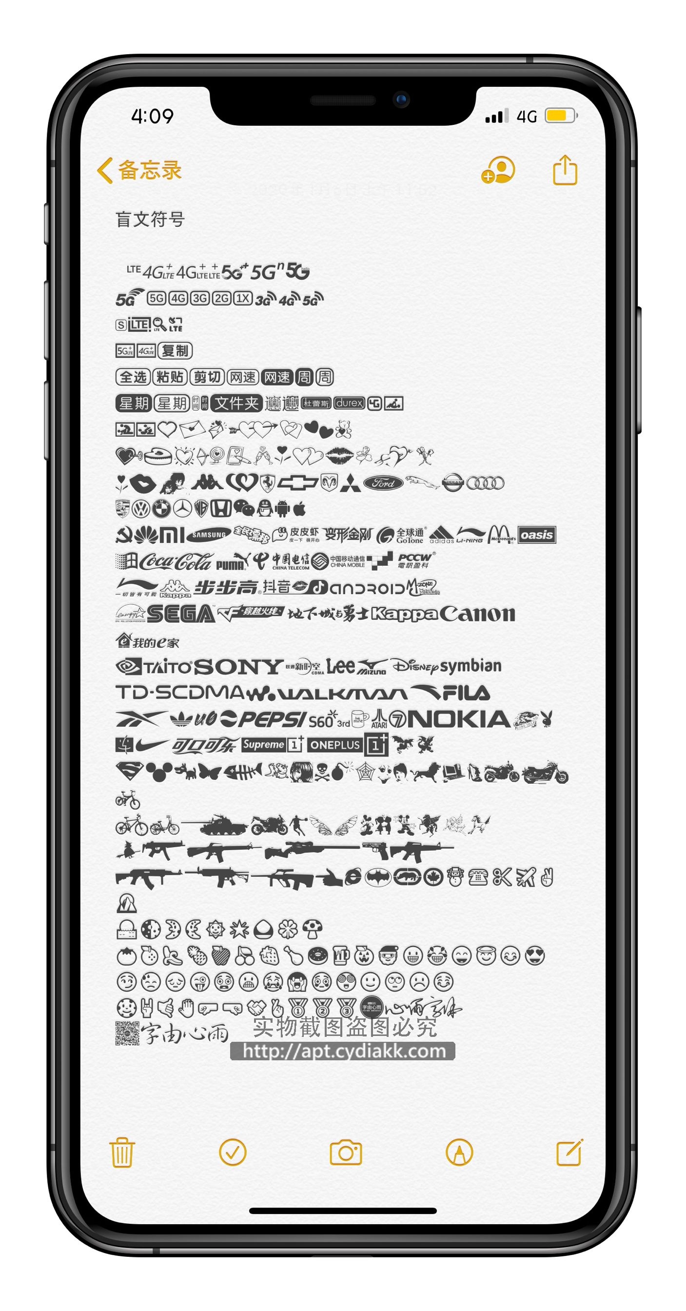 预览图片