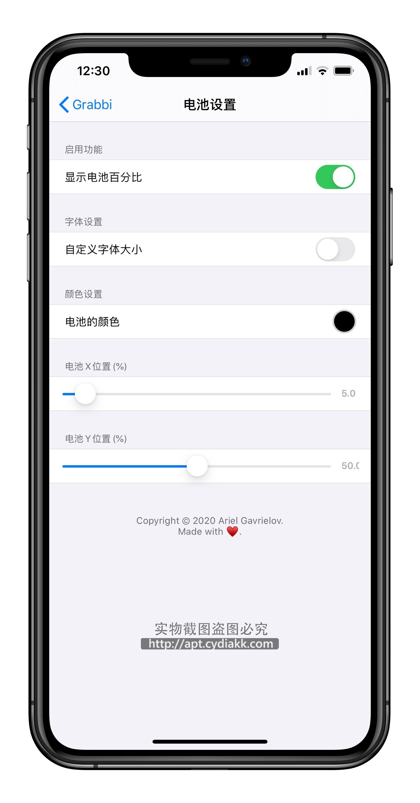 预览图片