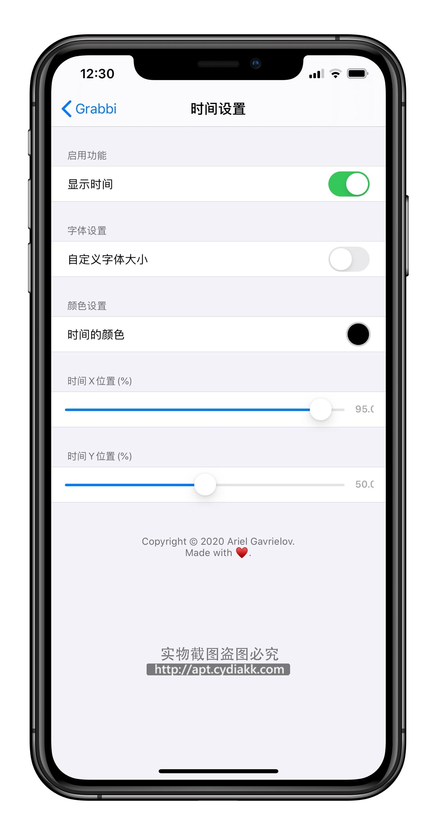 预览图片