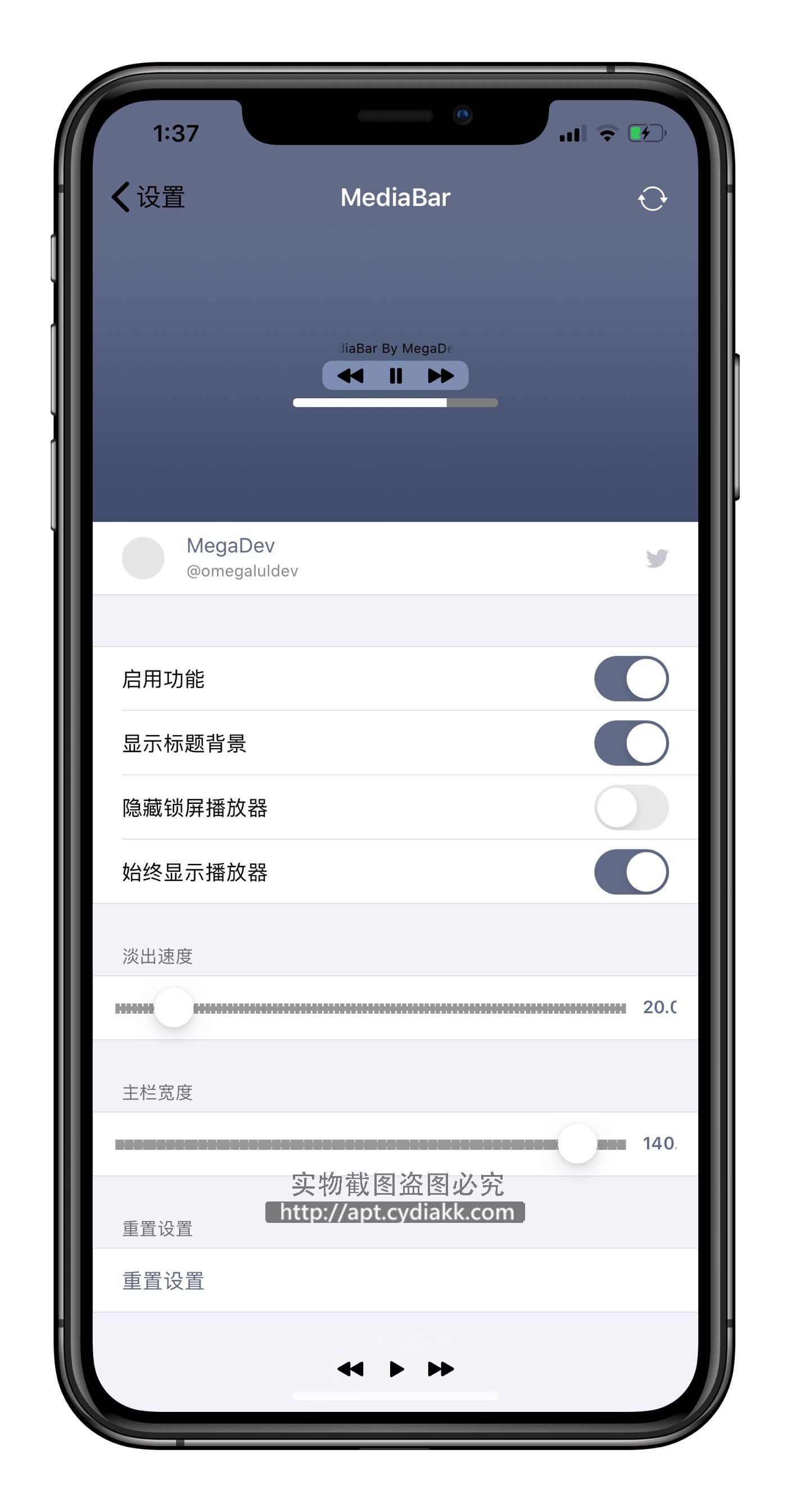 预览图片