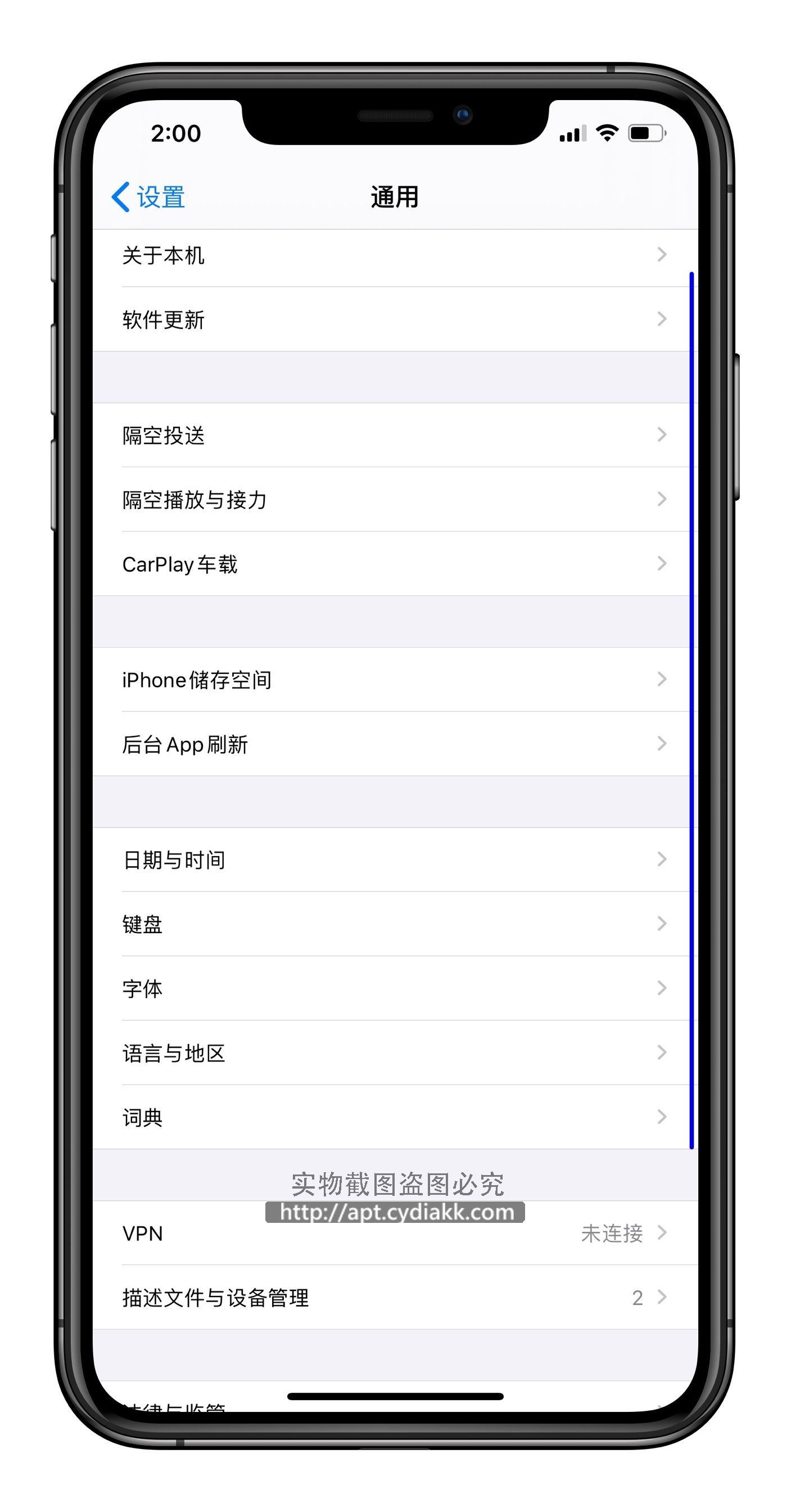 预览图片