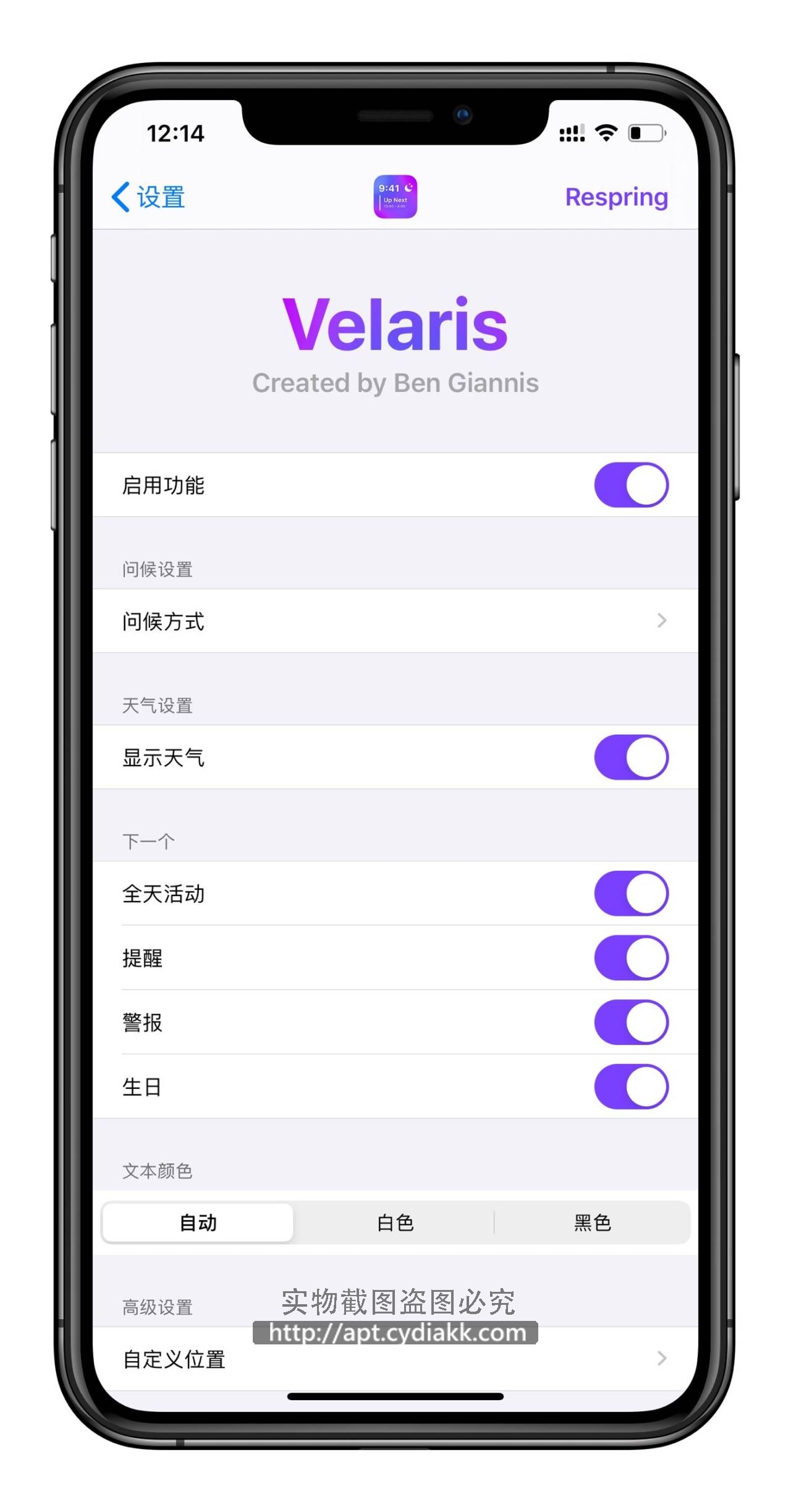 预览图片