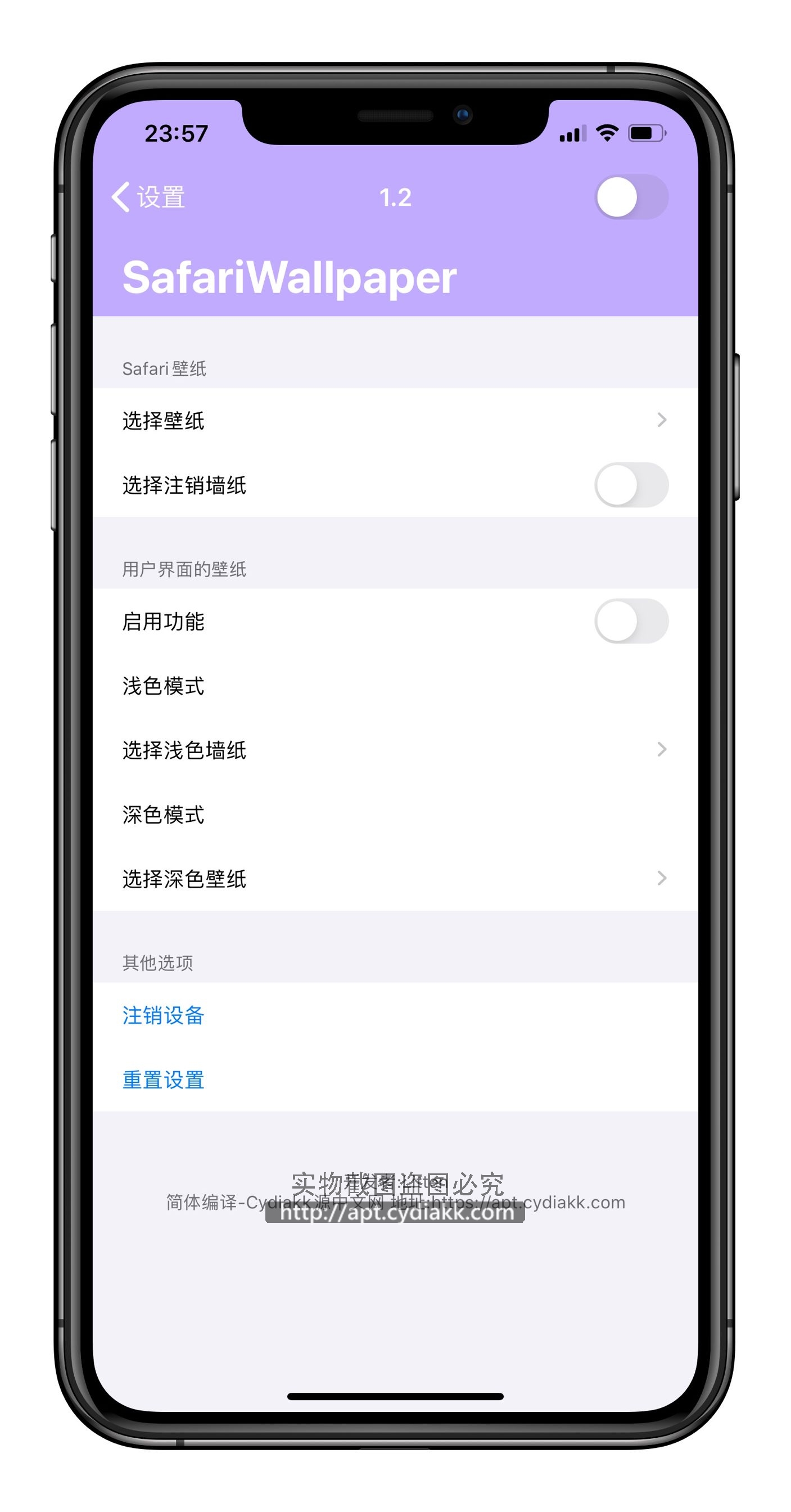 预览图片
