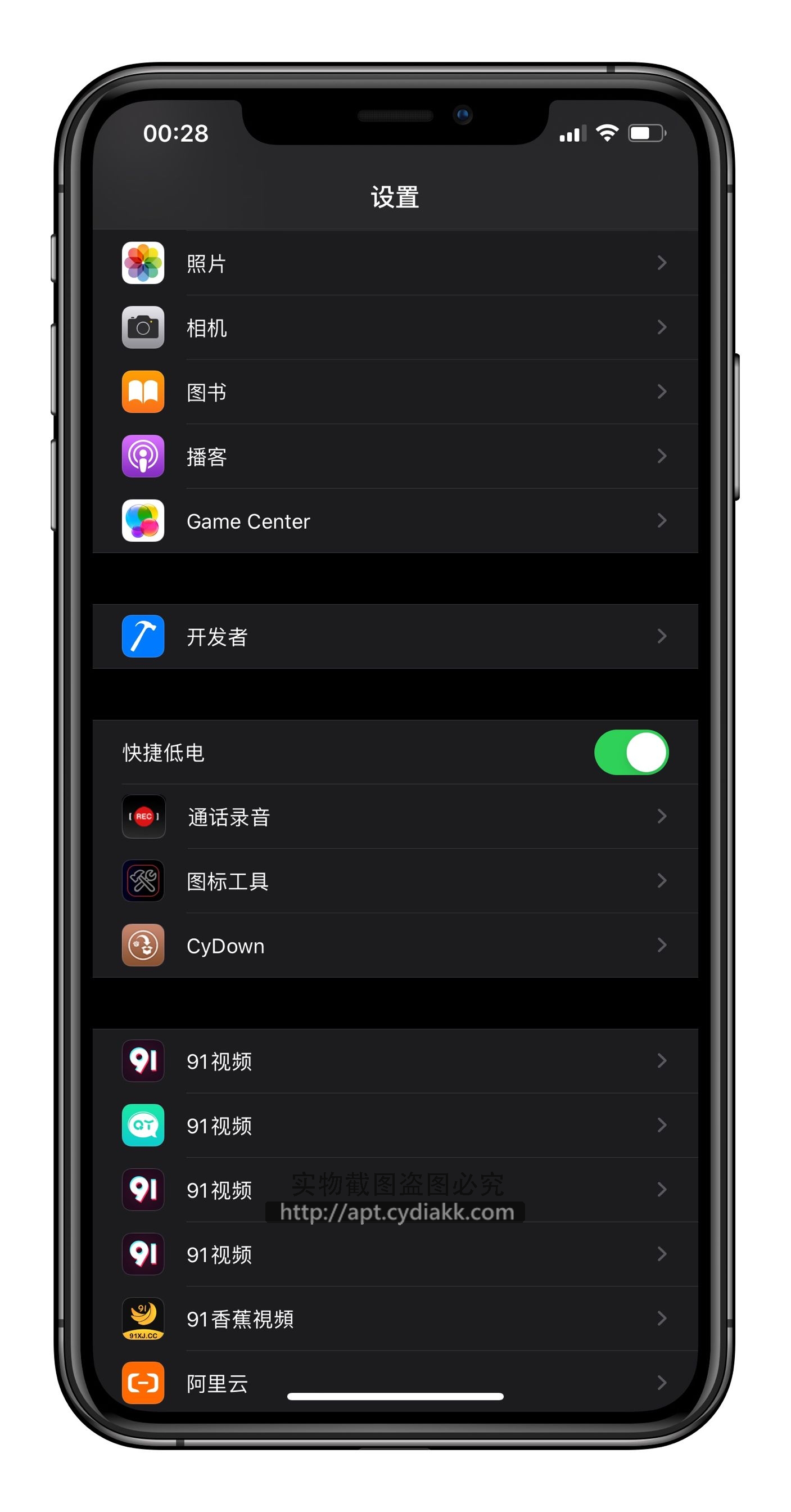 预览图片