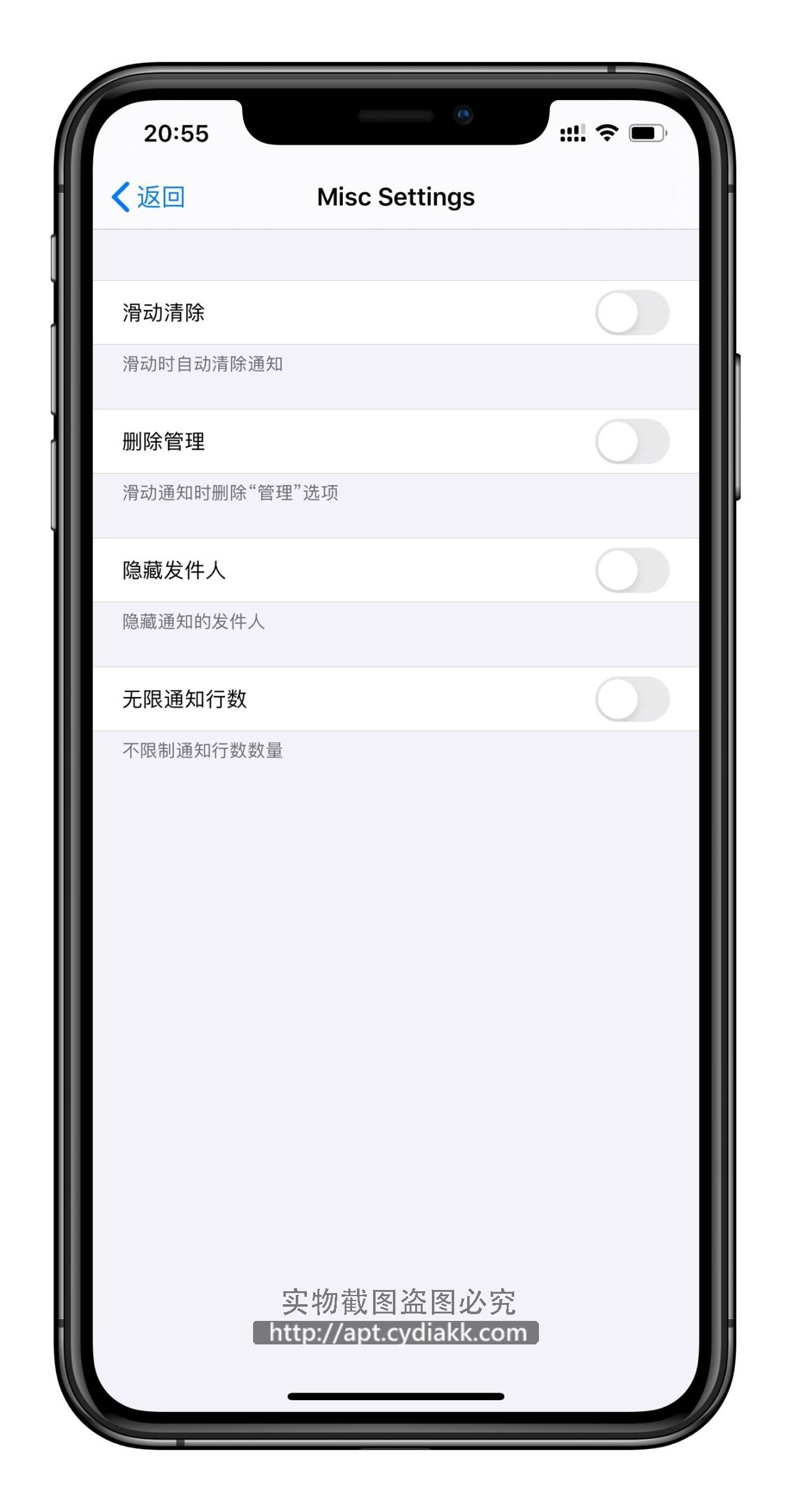 预览图片