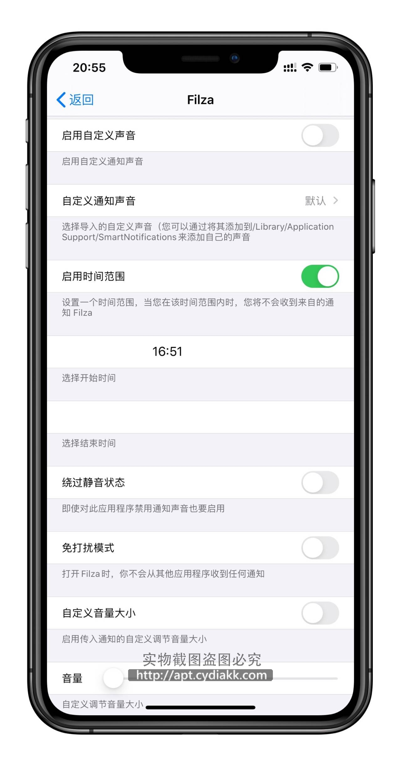 预览图片