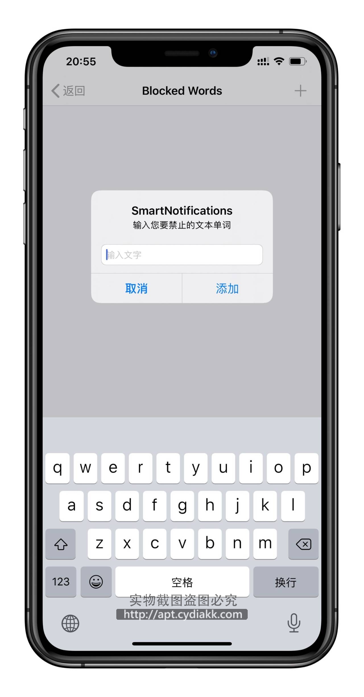 预览图片