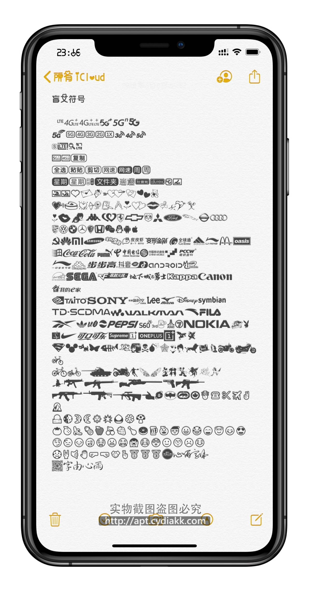 预览图片