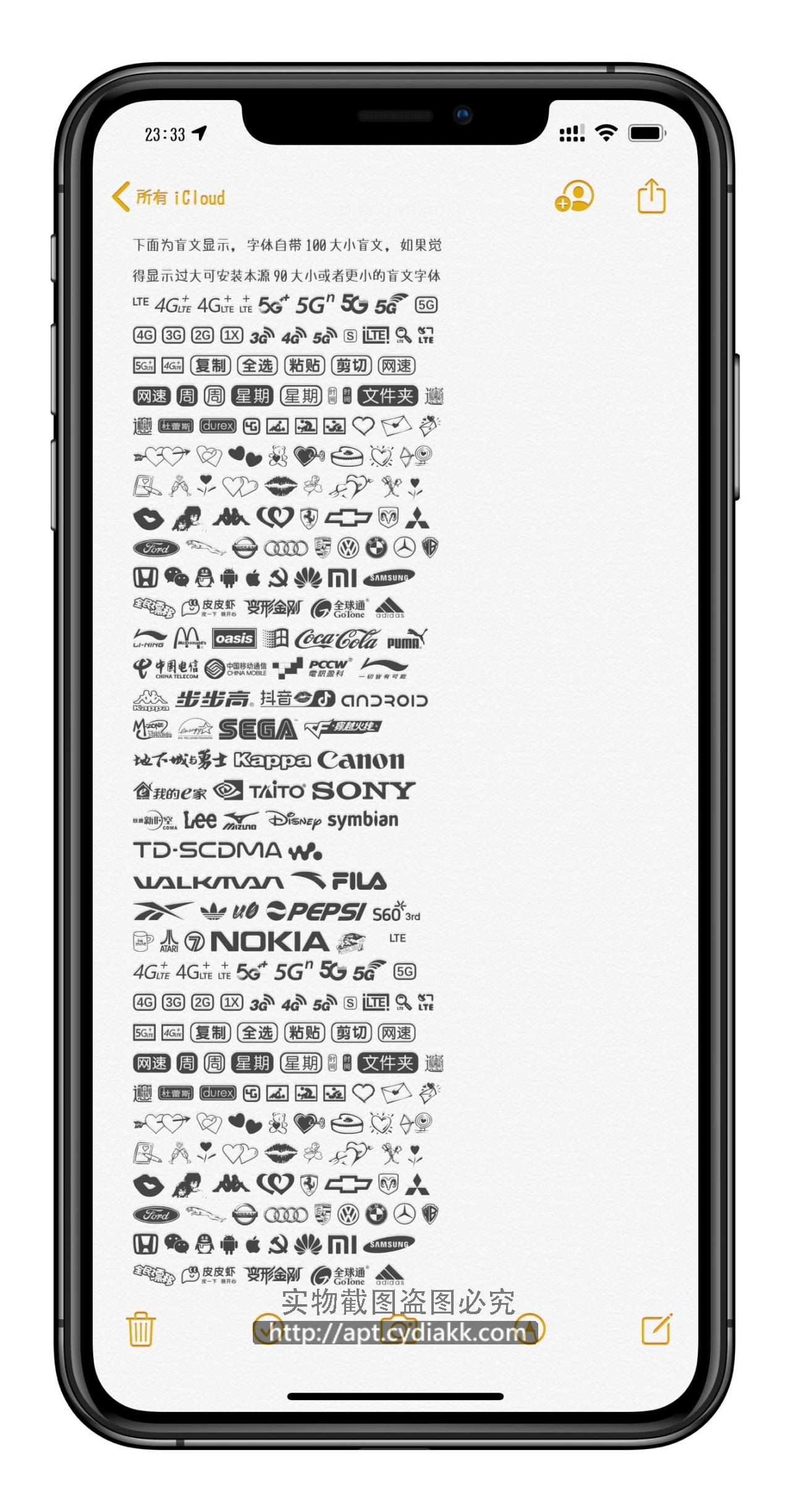 预览图片