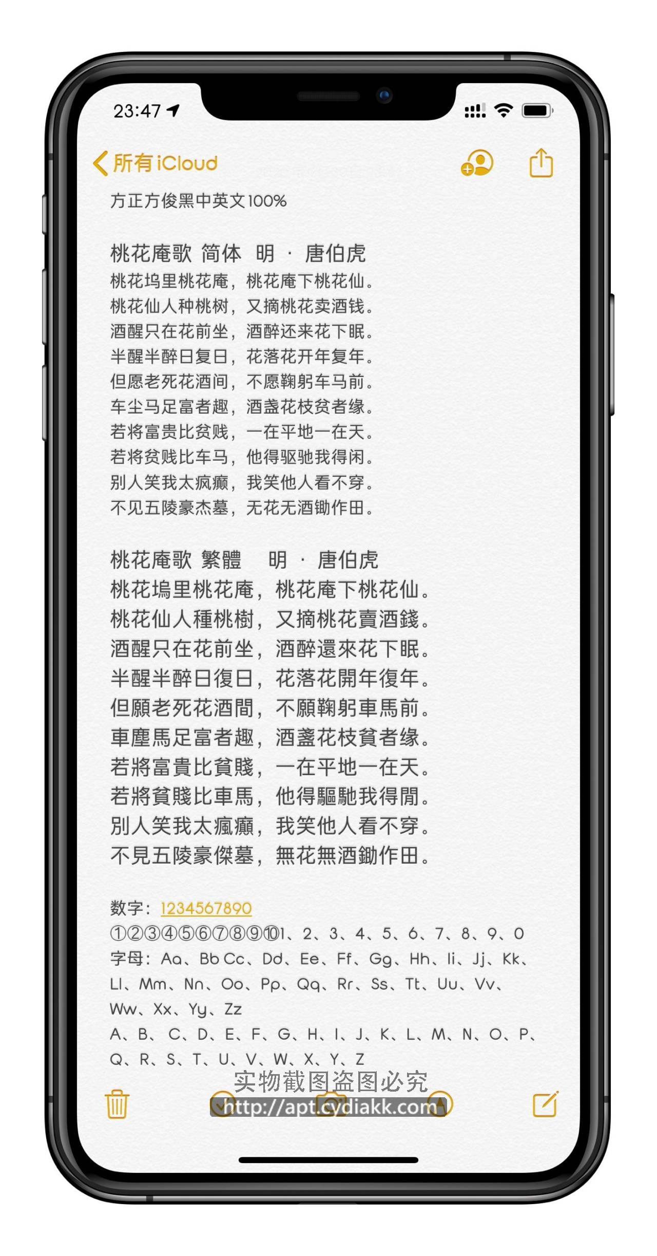 预览图片