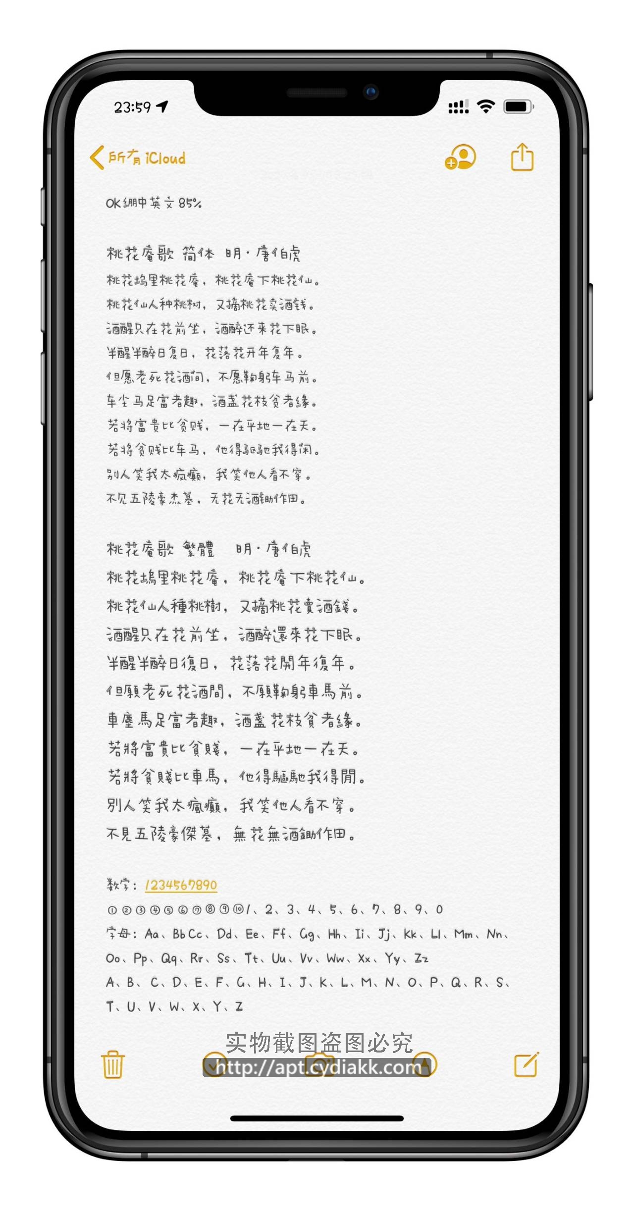 预览图片