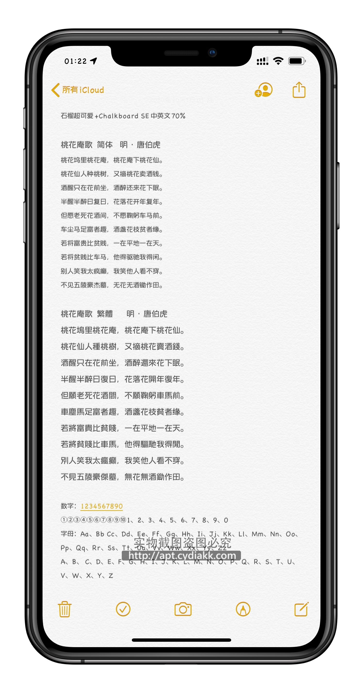 预览图片