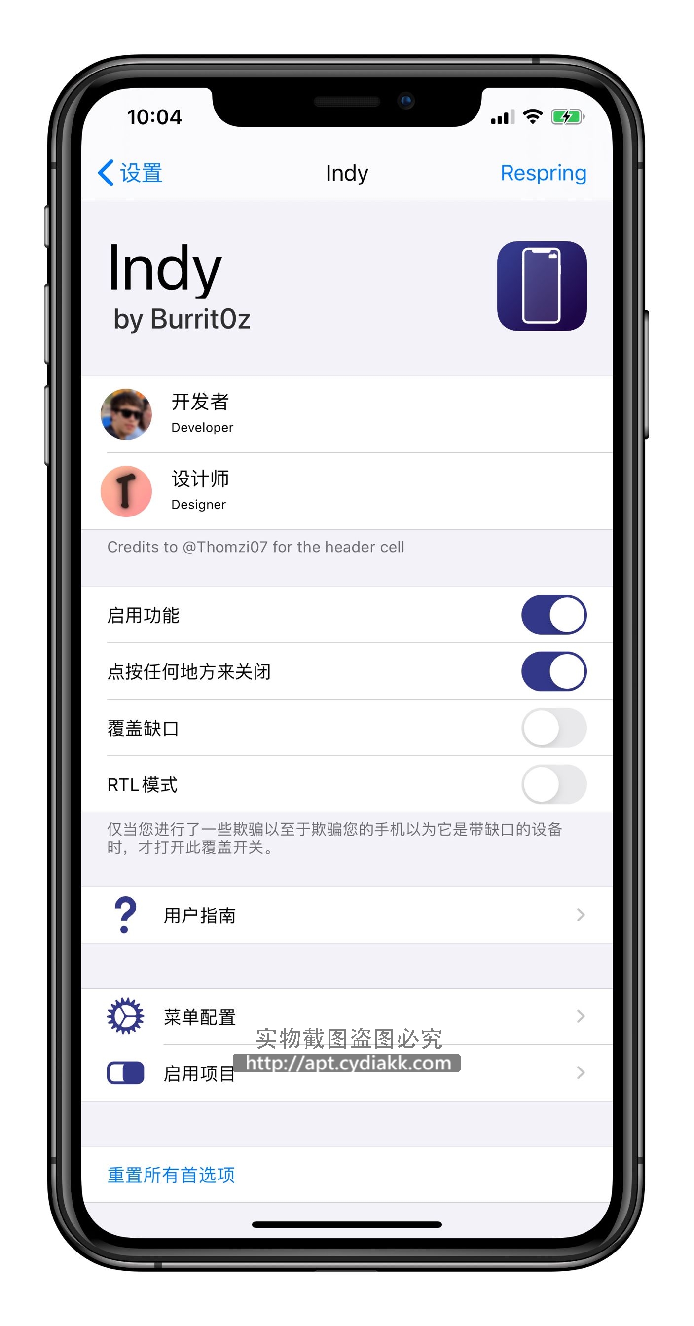 预览图片