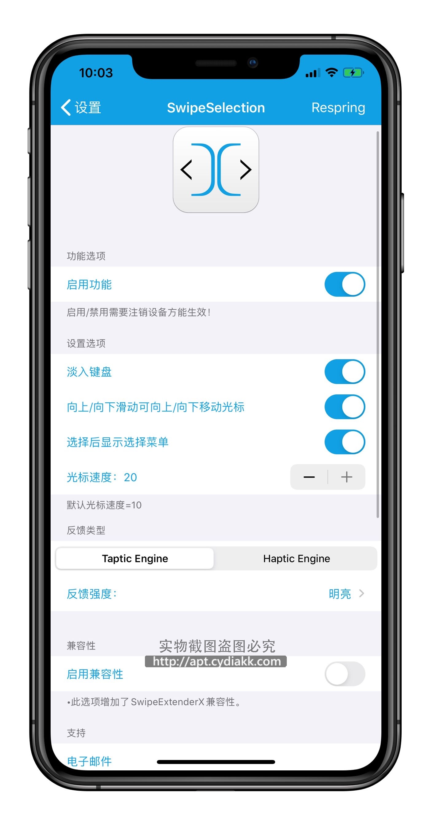预览图片