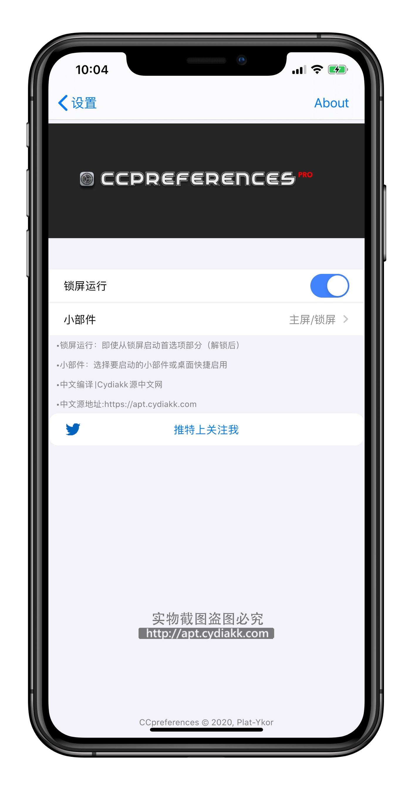 预览图片