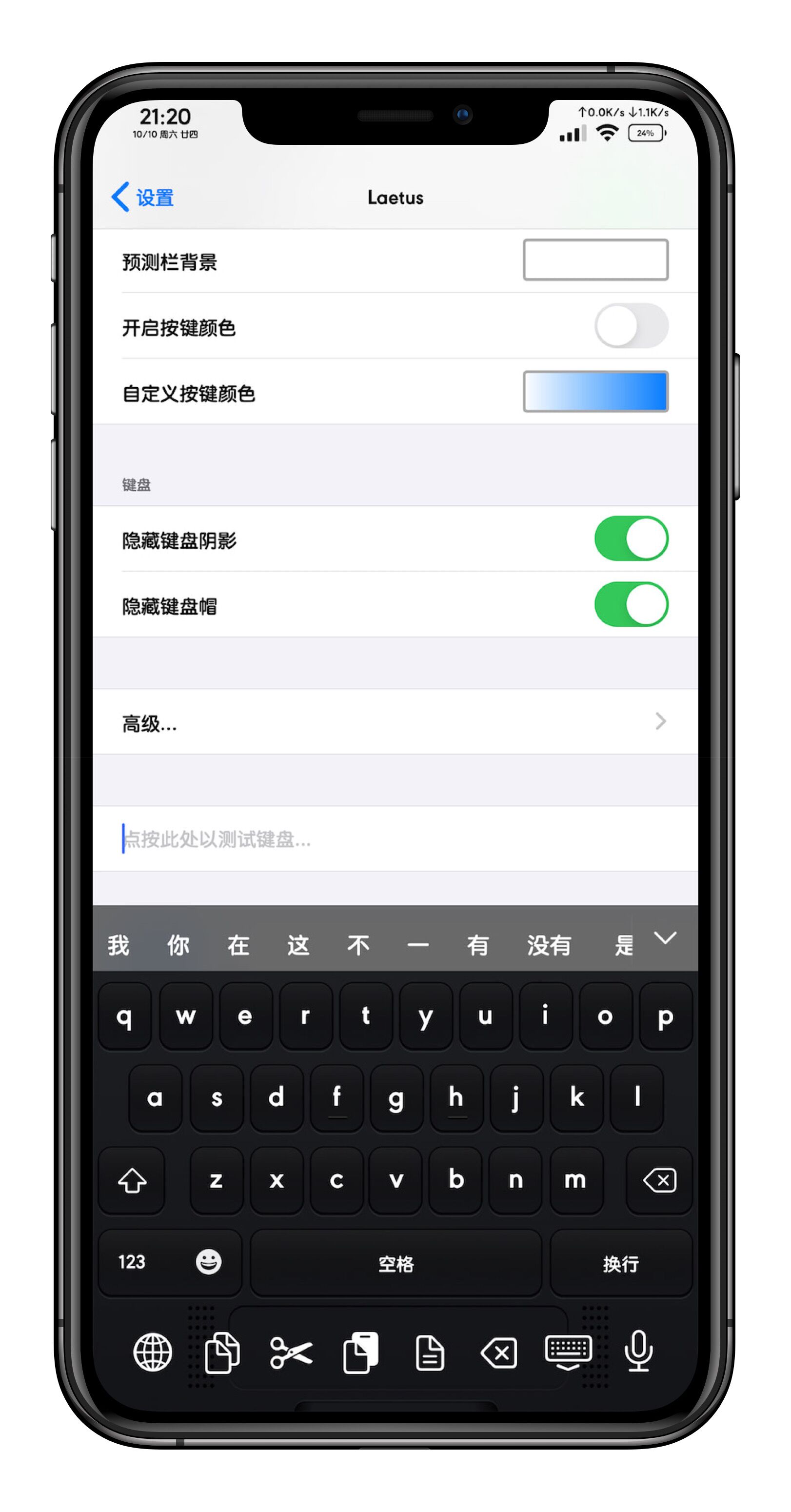 预览图片