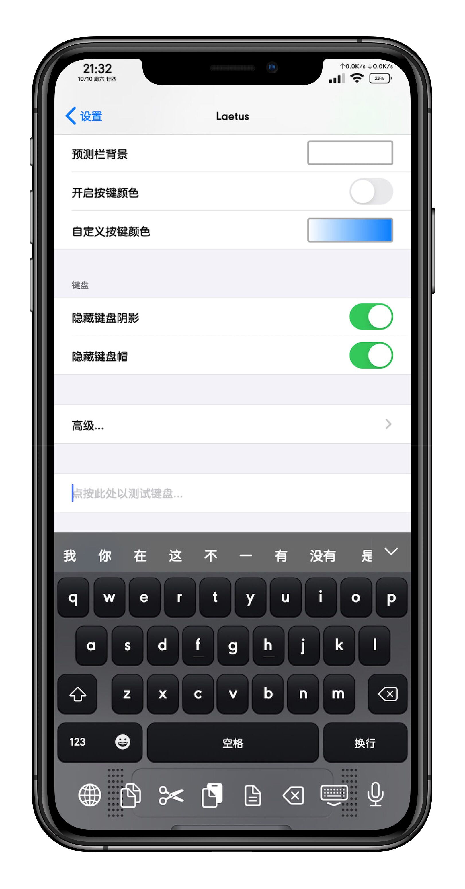 预览图片